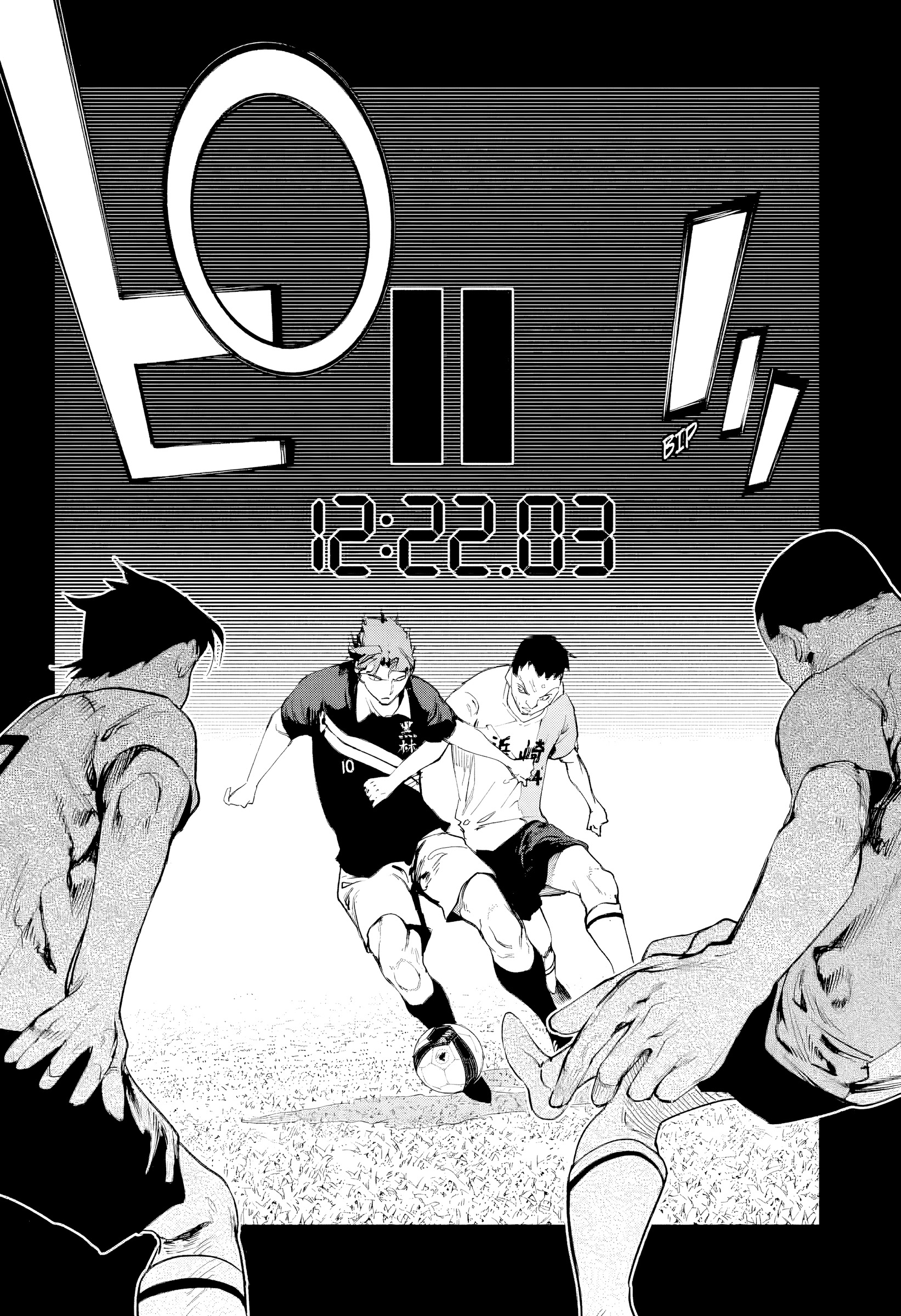 Read Embers FR Manga Online