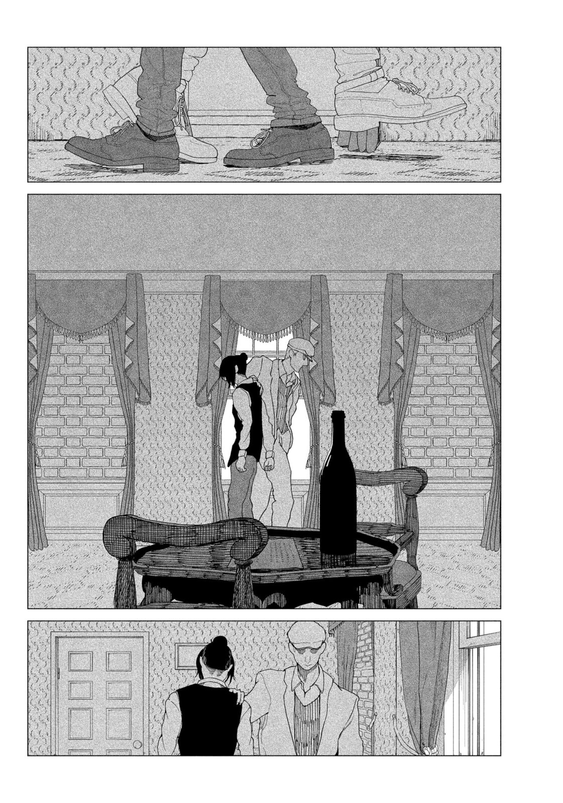 Read Enigmatica FR Manga Online
