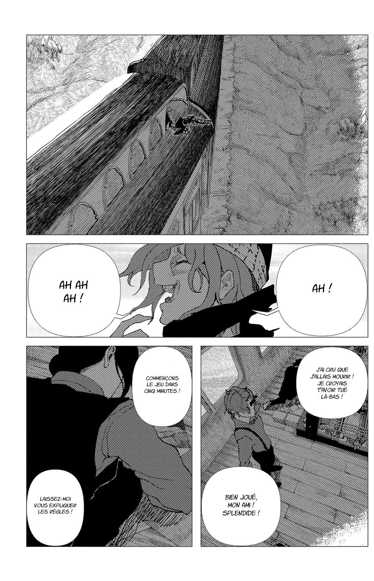 Read Enigmatica FR Manga Online
