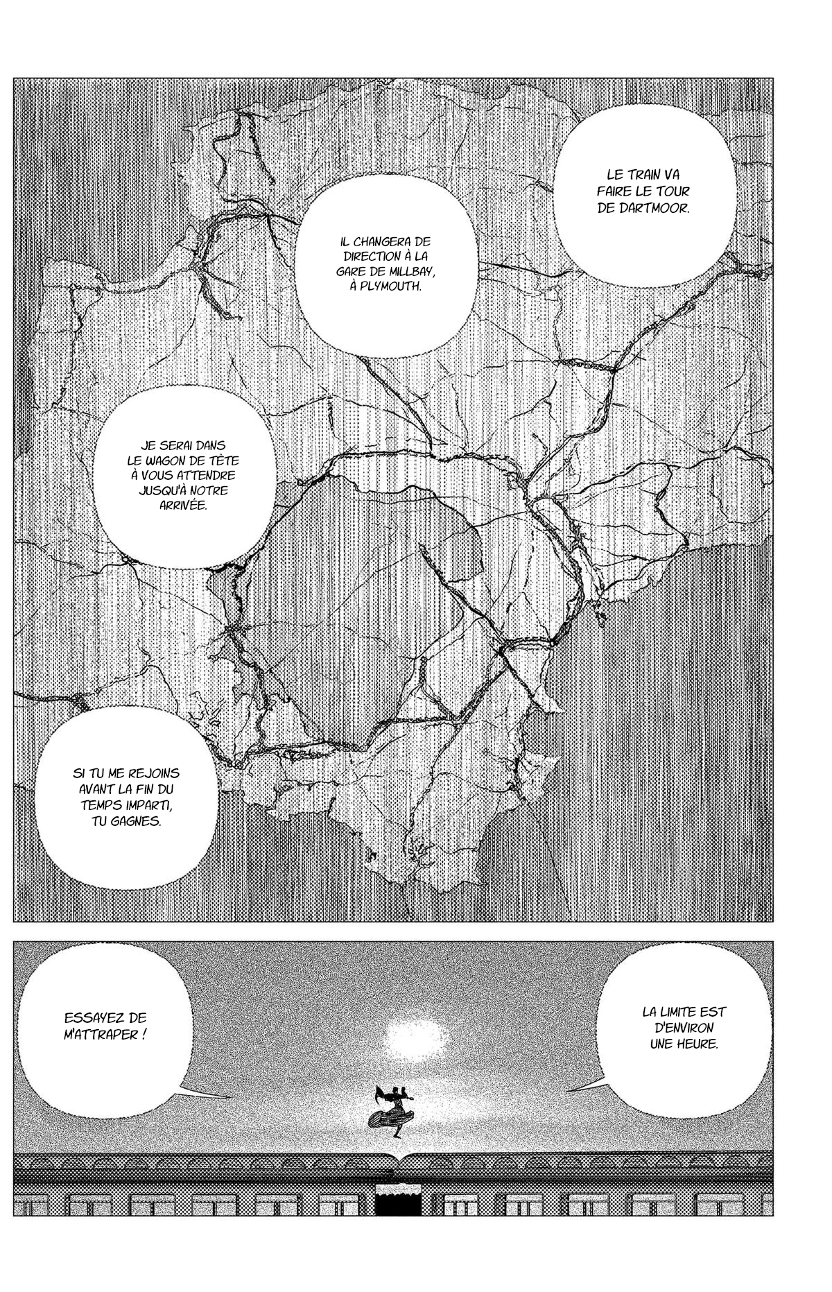 Read Enigmatica FR Manga Online