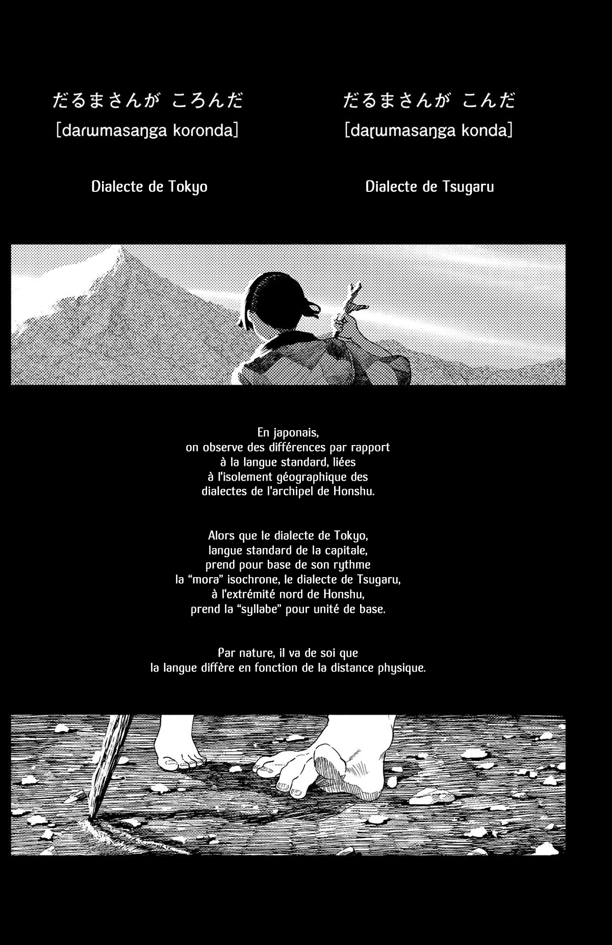 Read Enigmatica FR Manga Online