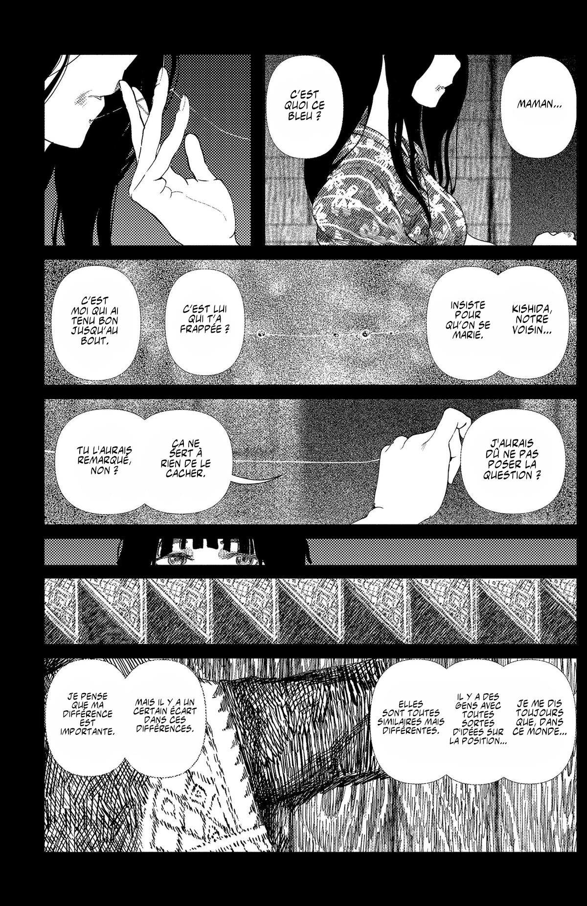 Read Enigmatica FR Manga Online