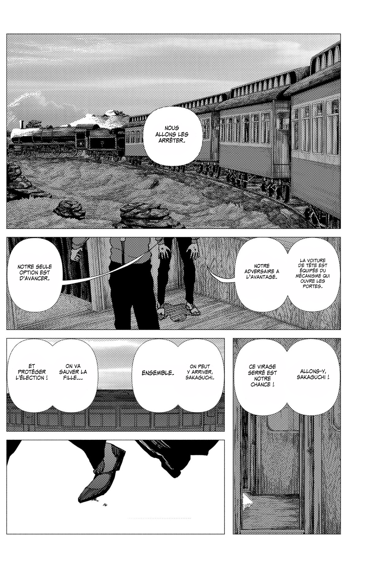 Read Enigmatica FR Manga Online