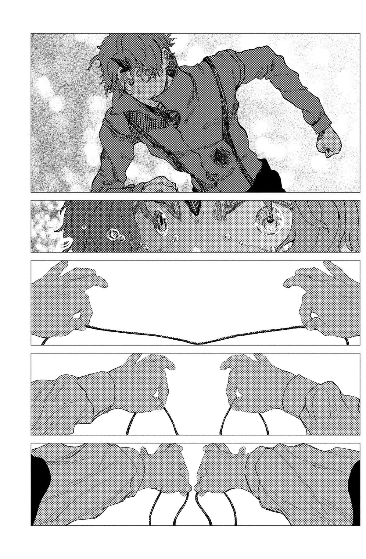 Read Enigmatica FR Manga Online