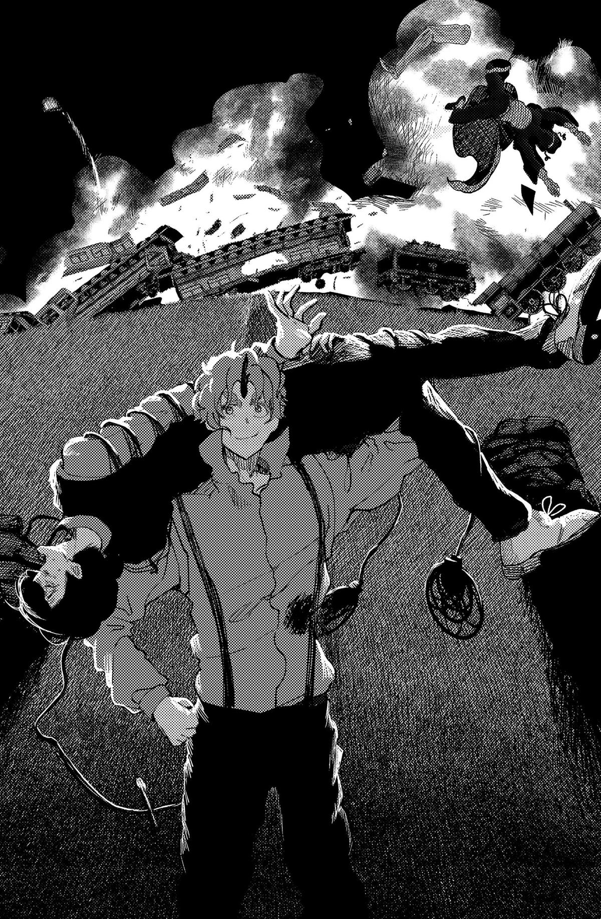Read Enigmatica FR Manga Online