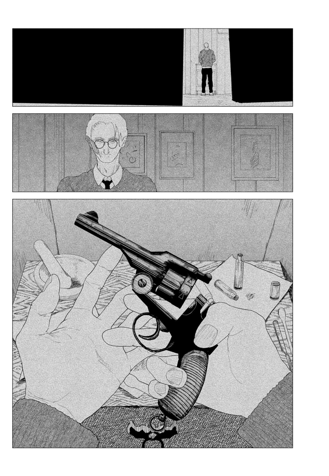 Read Enigmatica FR Manga Online