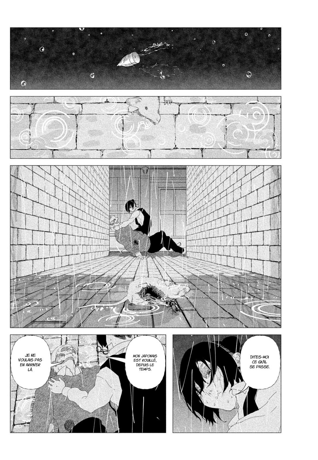 Read Enigmatica FR Manga Online
