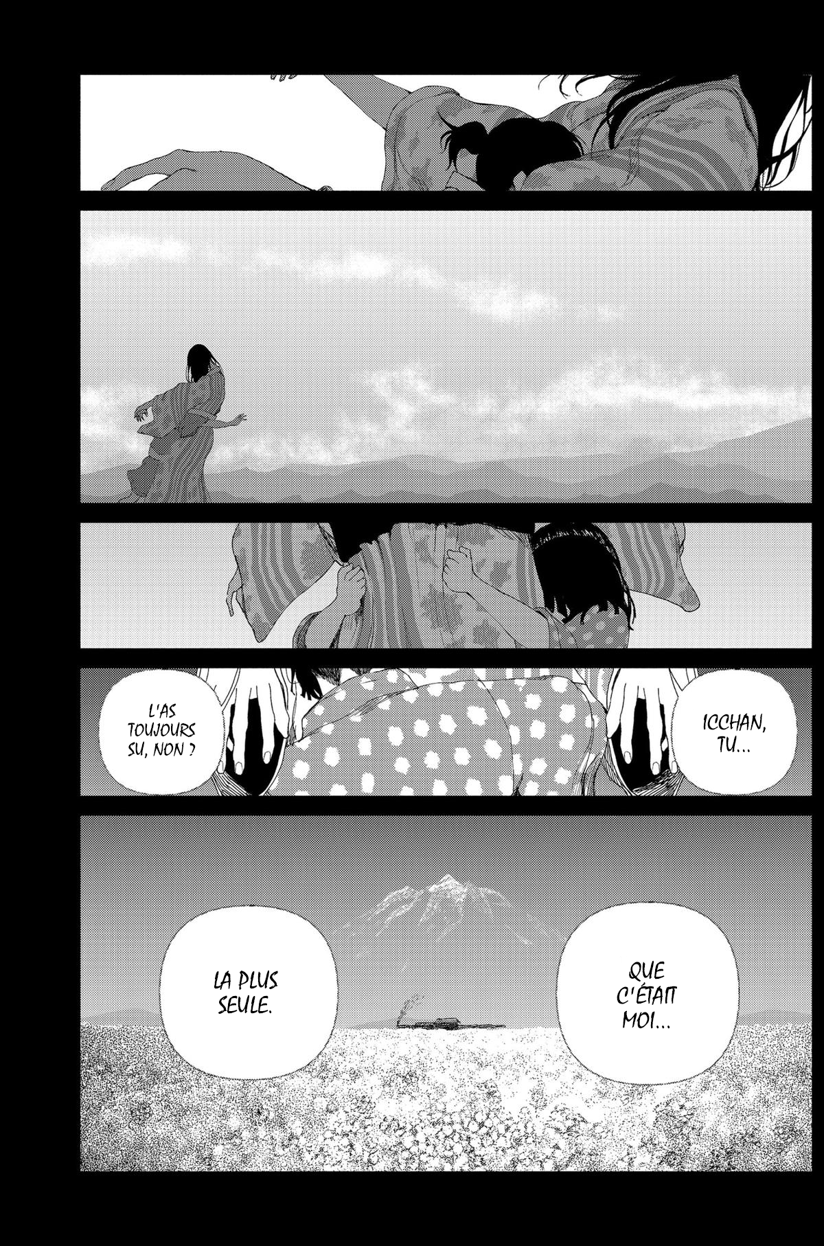 Read Enigmatica FR Manga Online