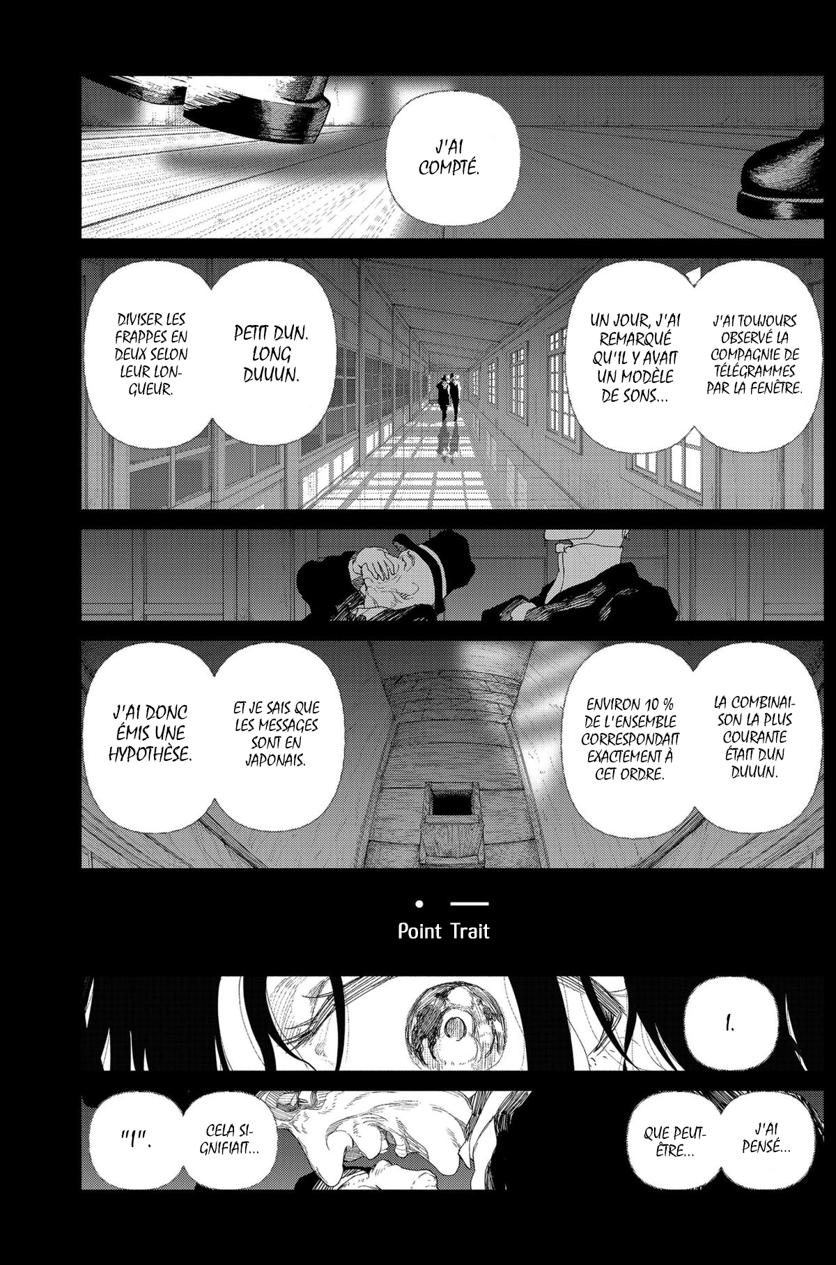 Read Enigmatica FR Manga Online