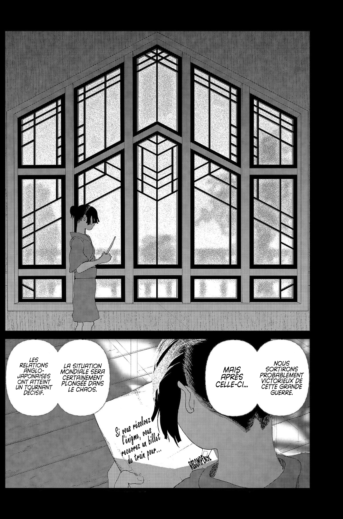 Read Enigmatica FR Manga Online