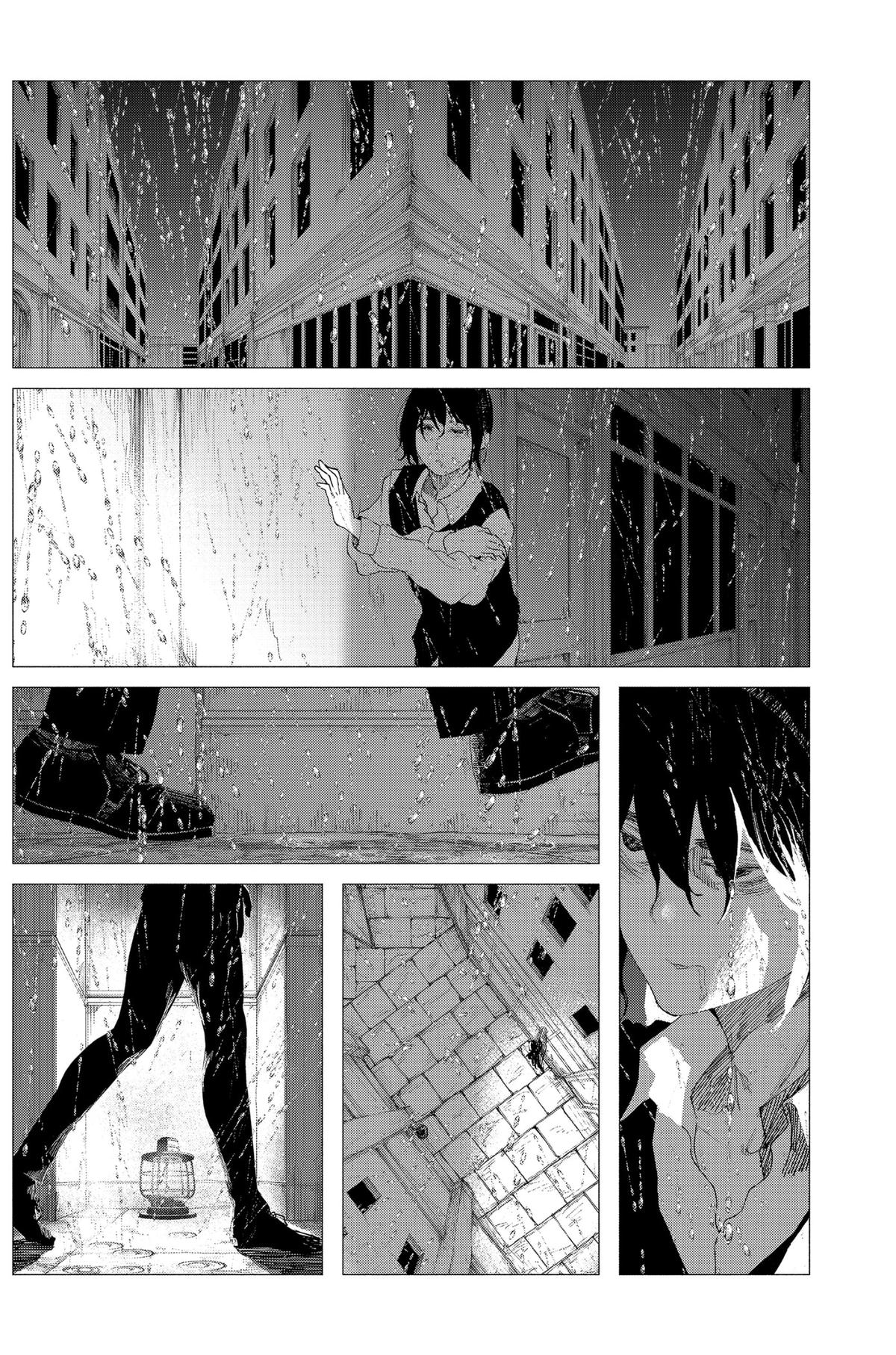 Read Enigmatica FR Manga Online