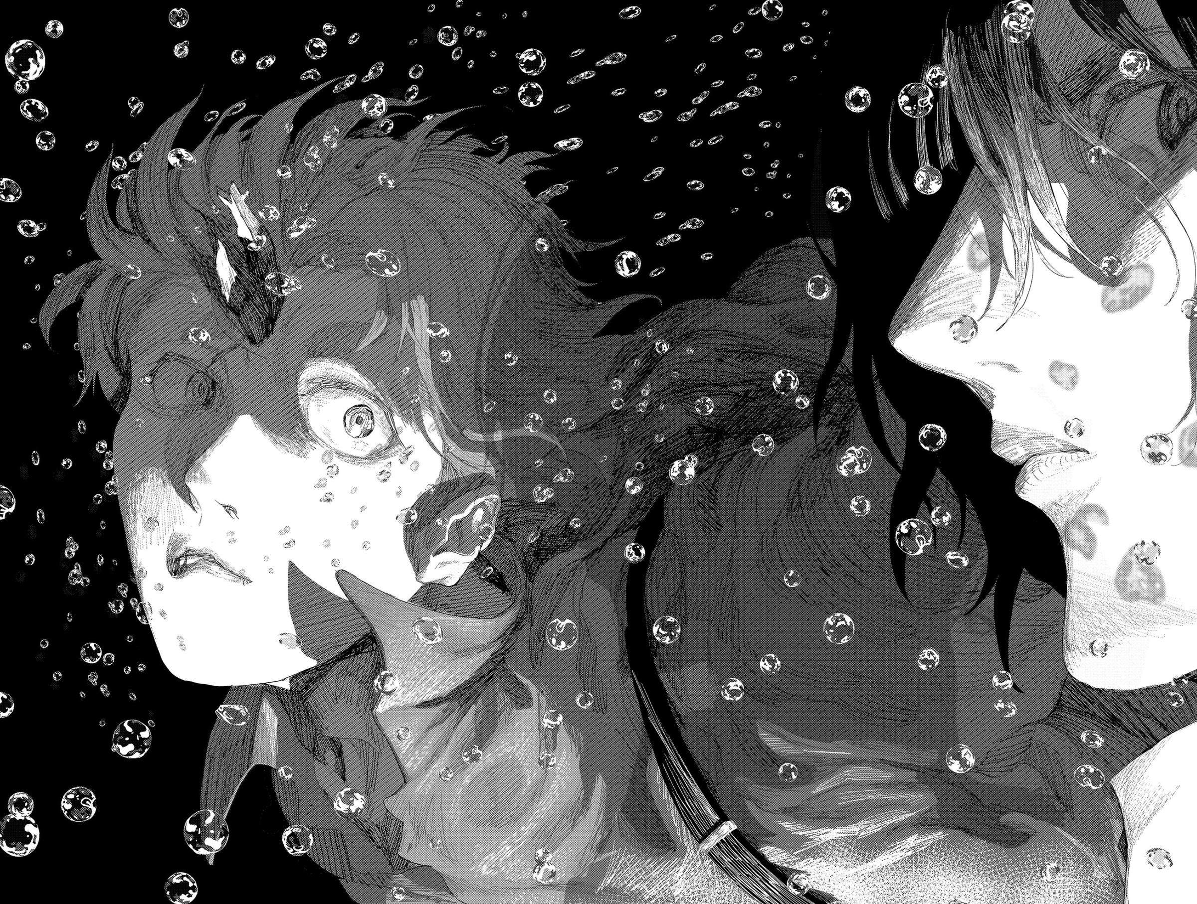 Read Enigmatica FR Manga Online
