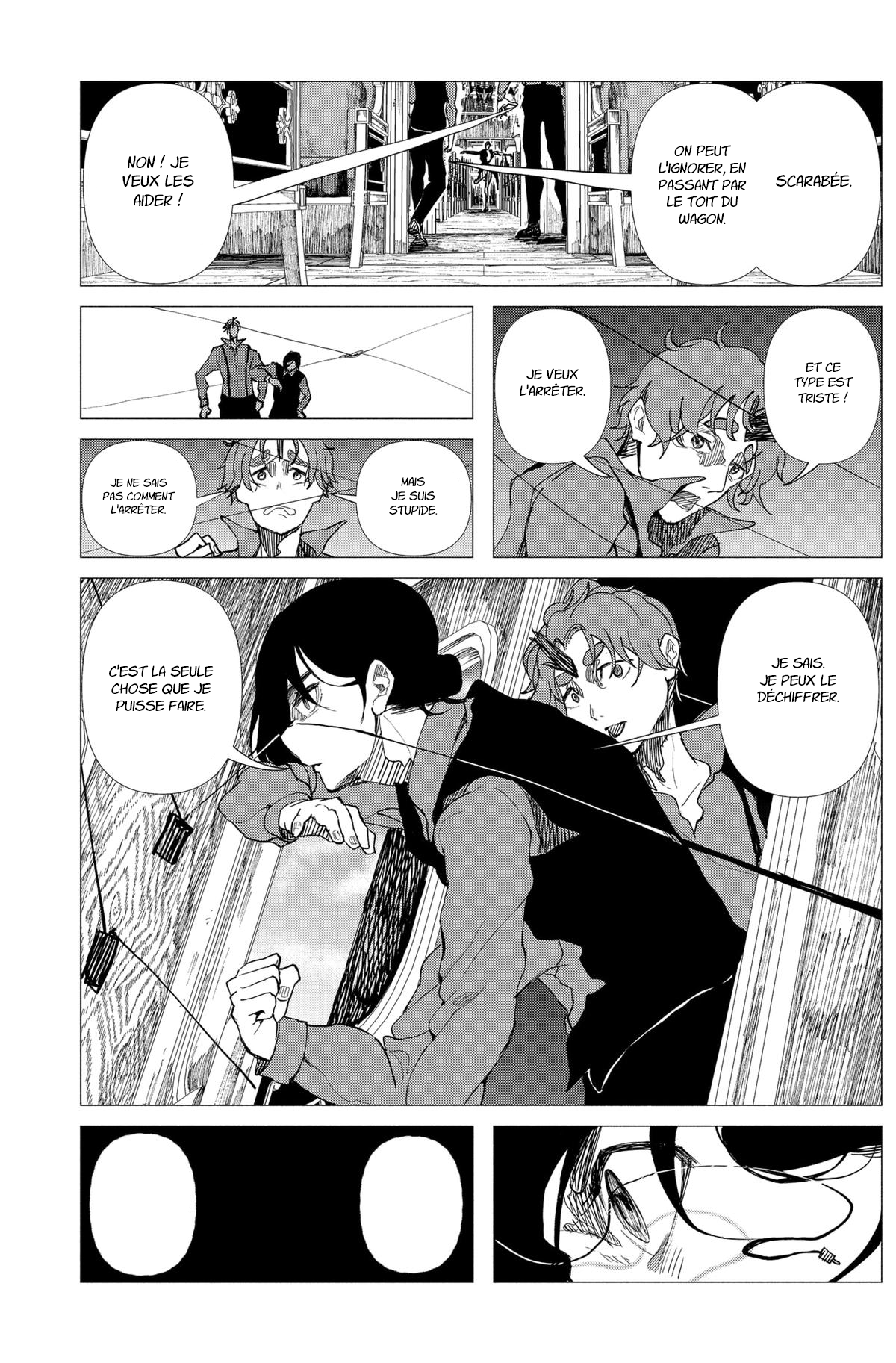 Read Enigmatica FR Manga Online