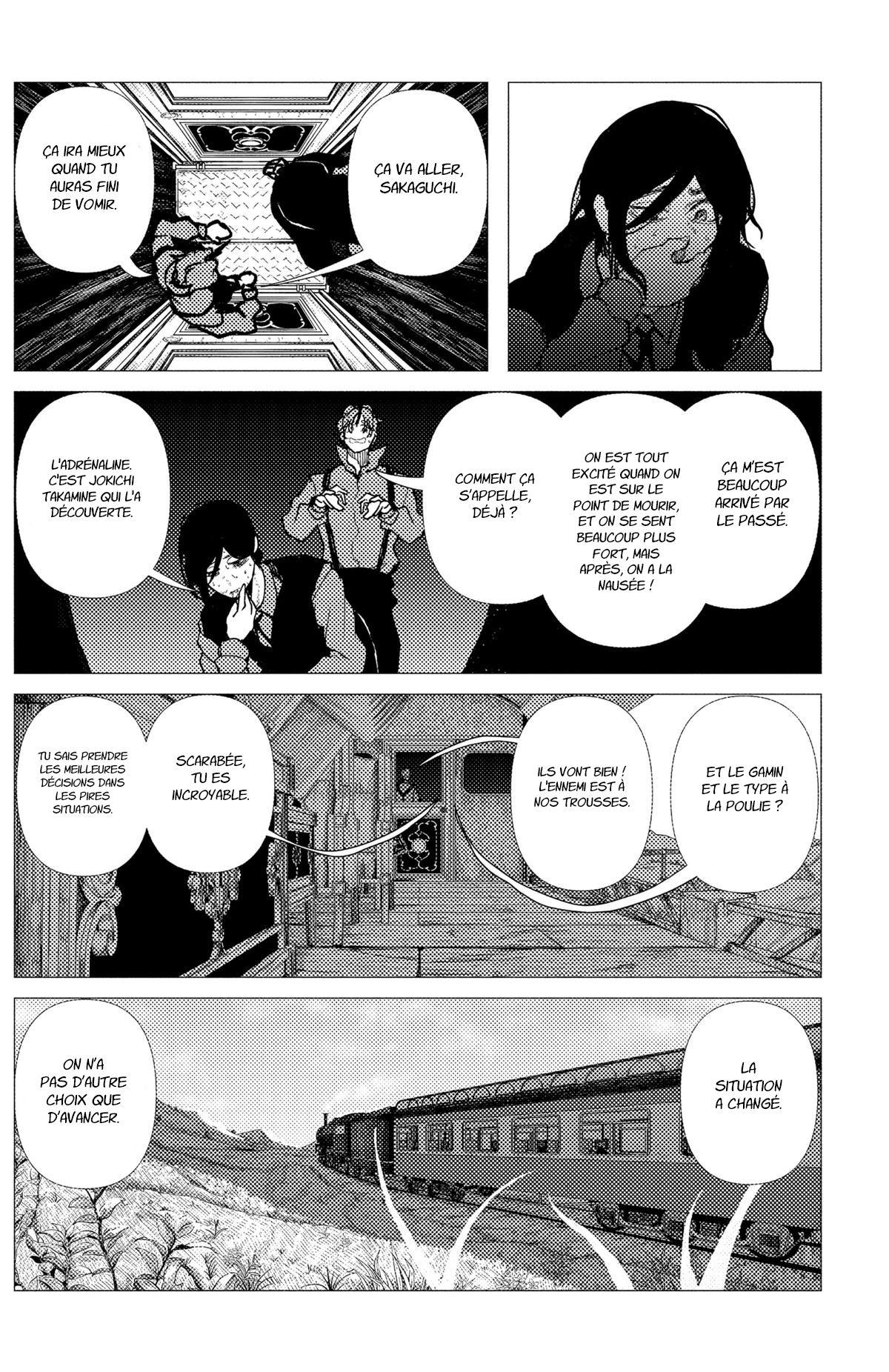 Read Enigmatica FR Manga Online
