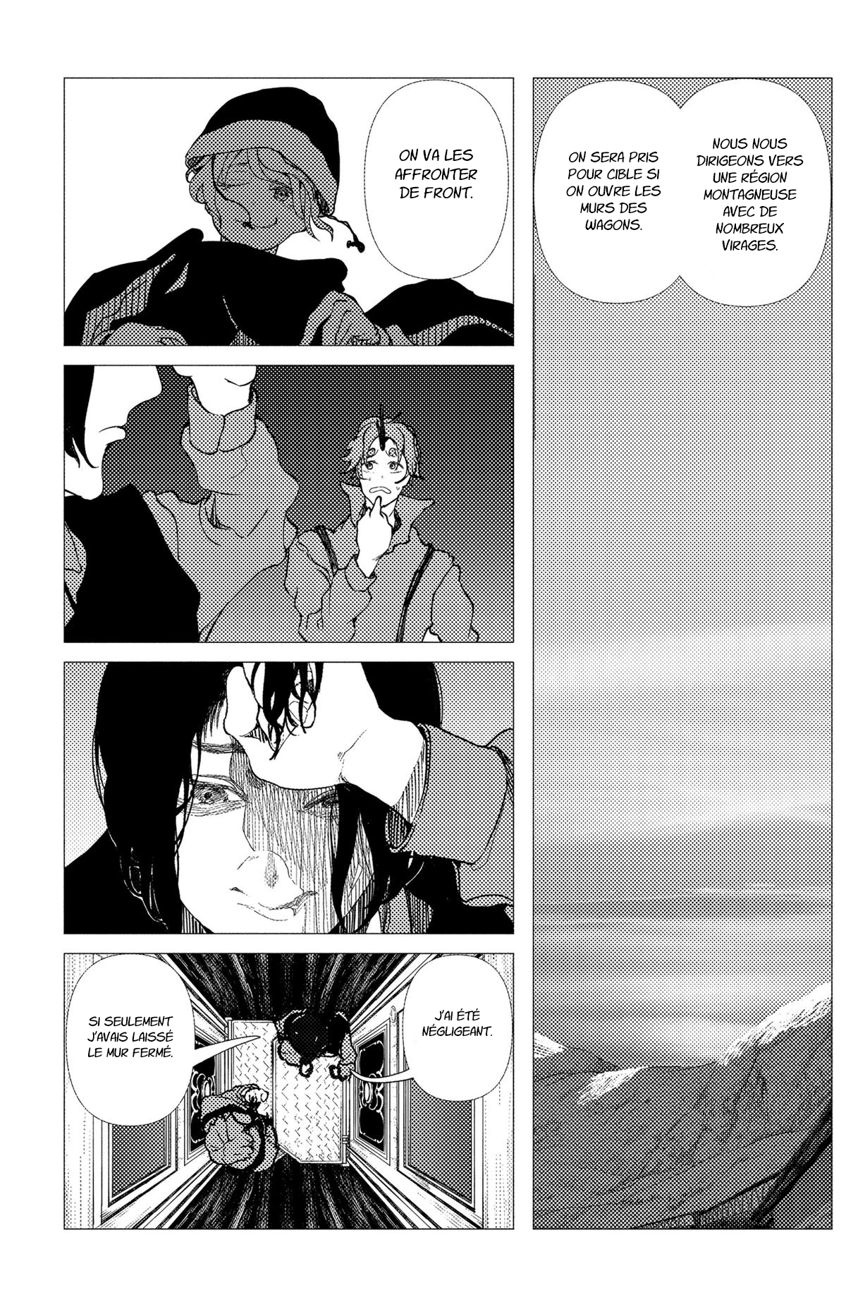Read Enigmatica FR Manga Online