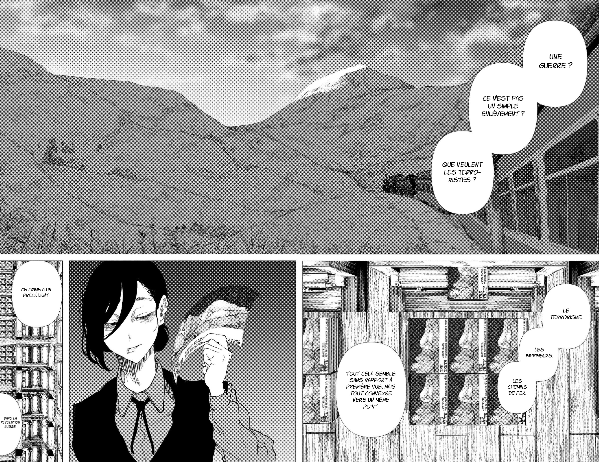 Read Enigmatica FR Manga Online