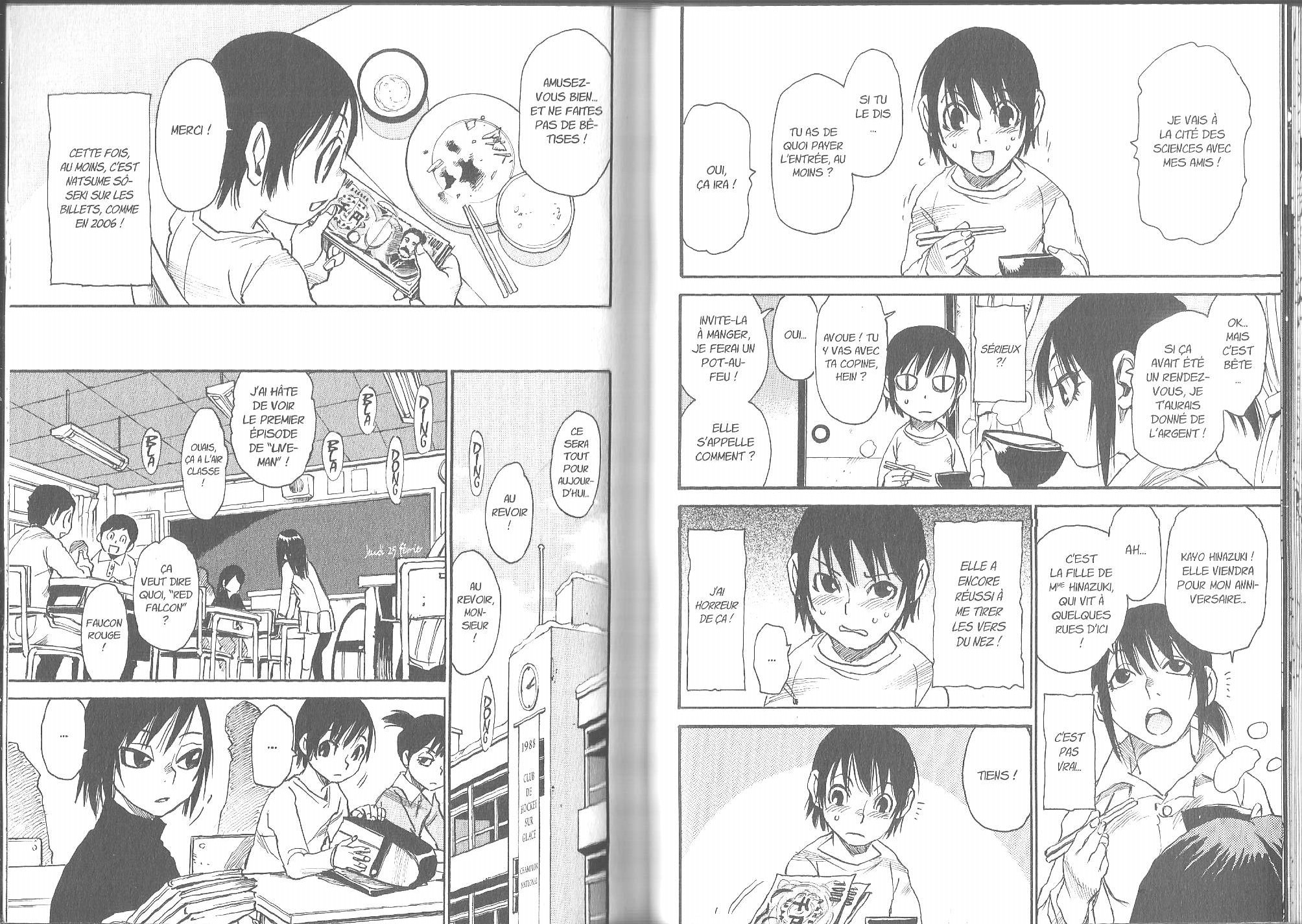 Read Erased FR Manga Online