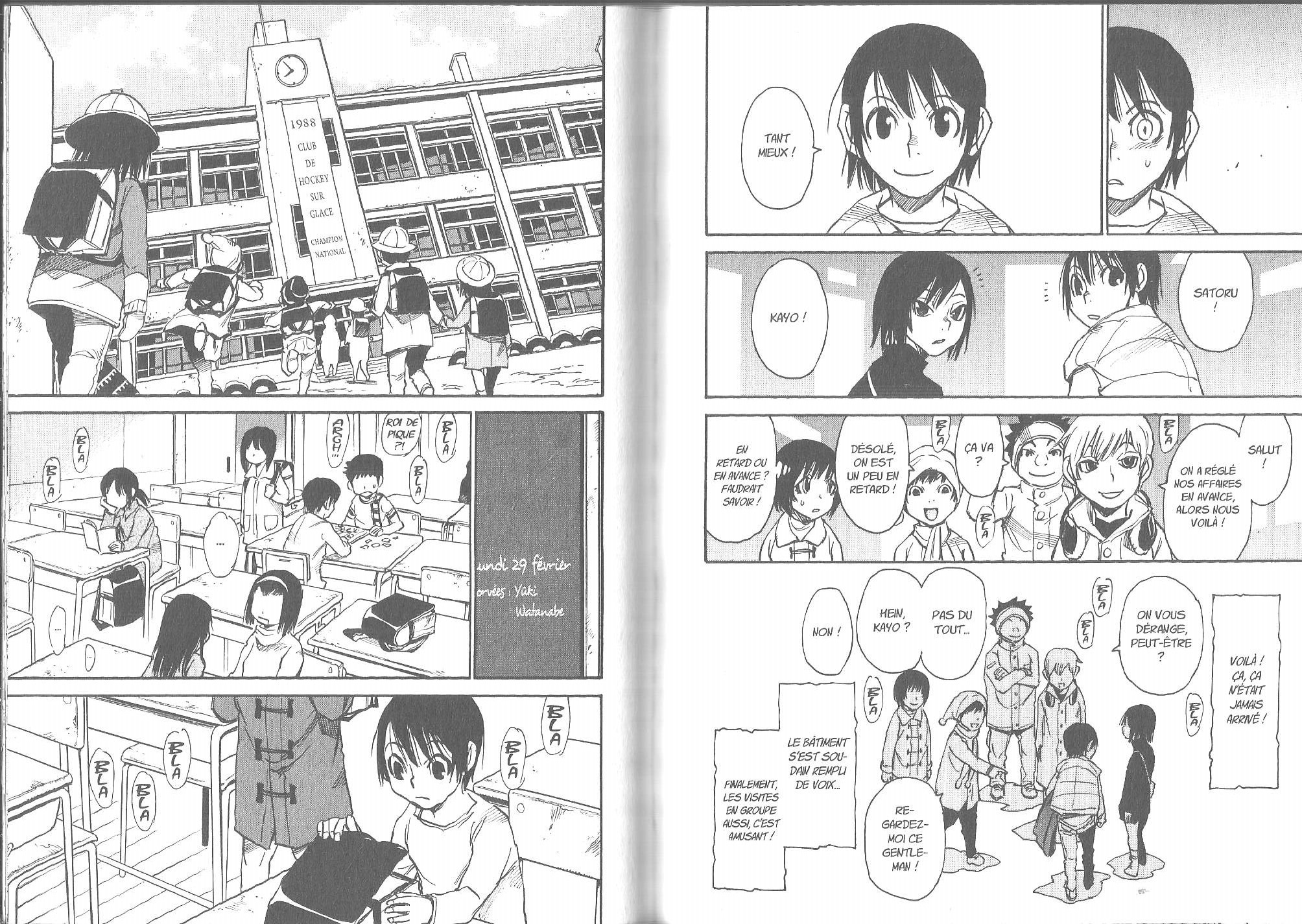 Read Erased FR Manga Online