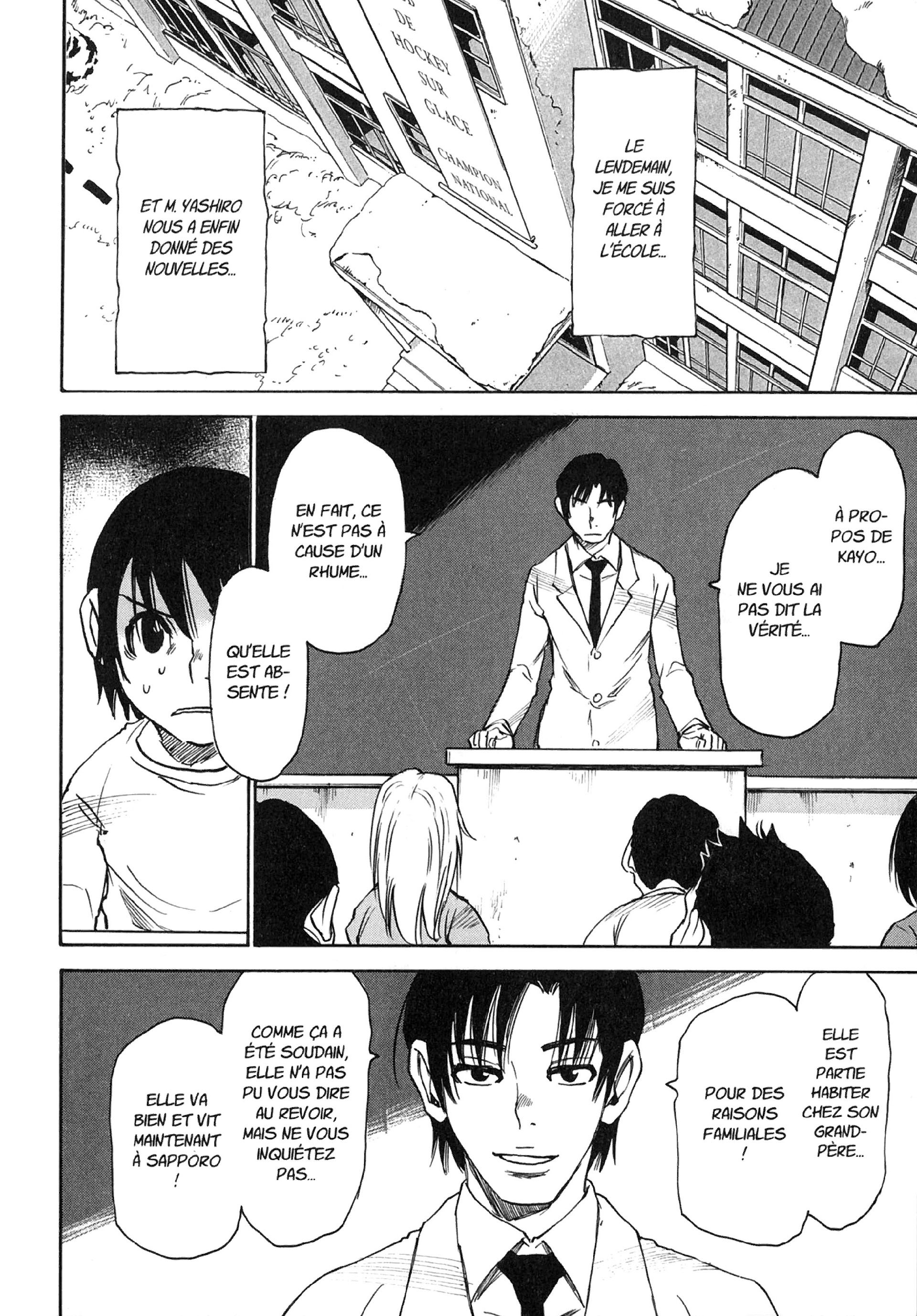 Read Erased FR Manga Online