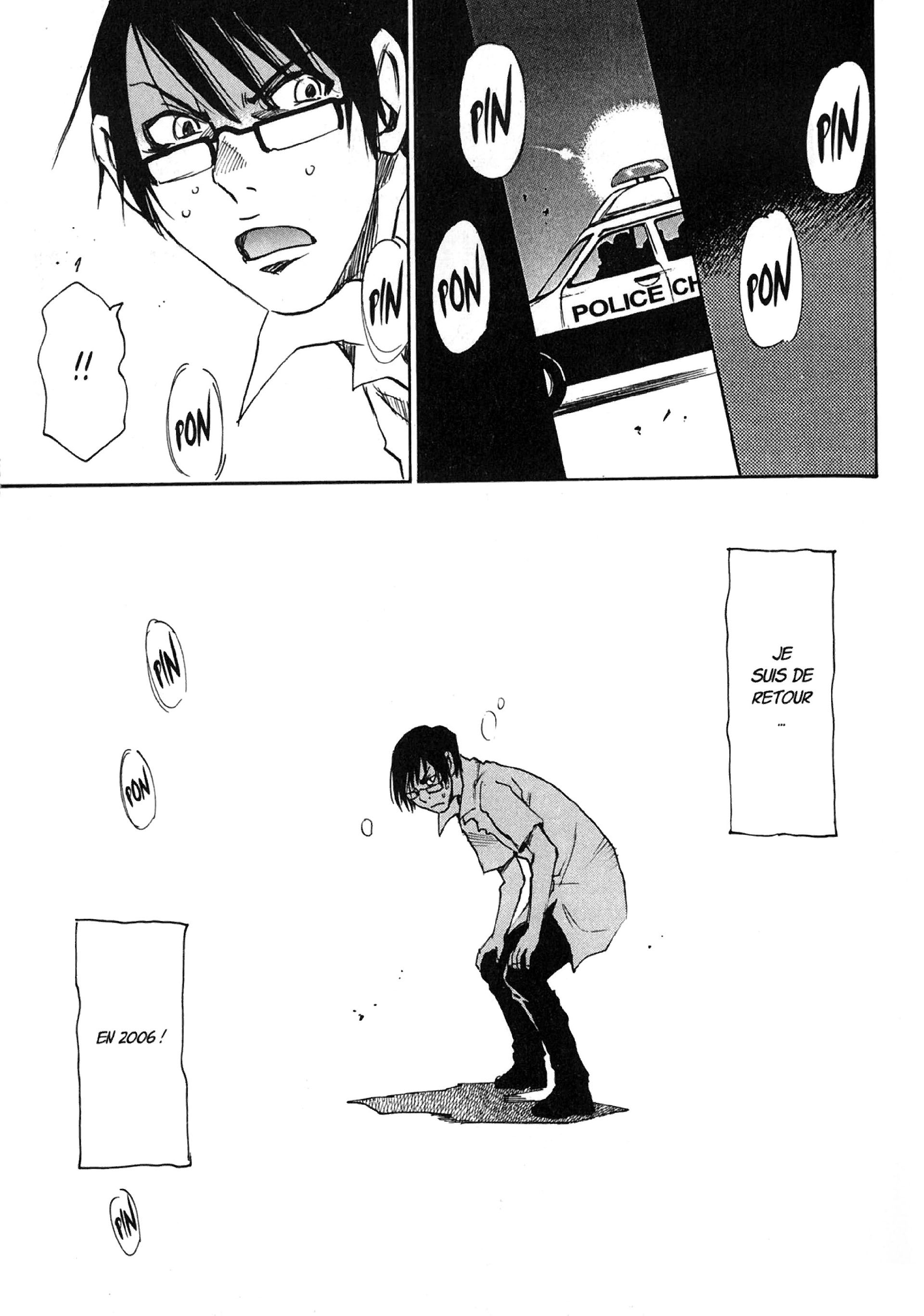 Read Erased FR Manga Online