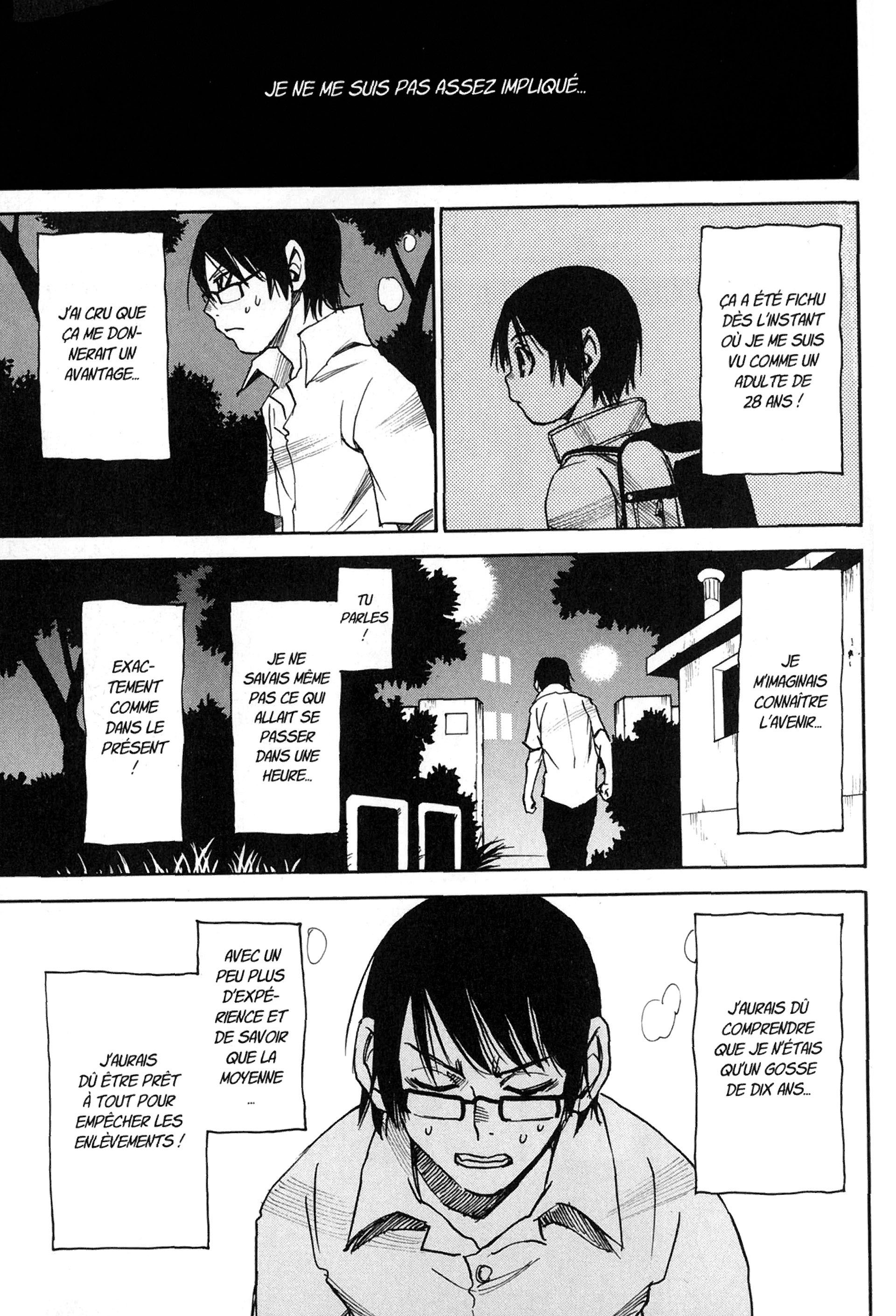 Read Erased FR Manga Online