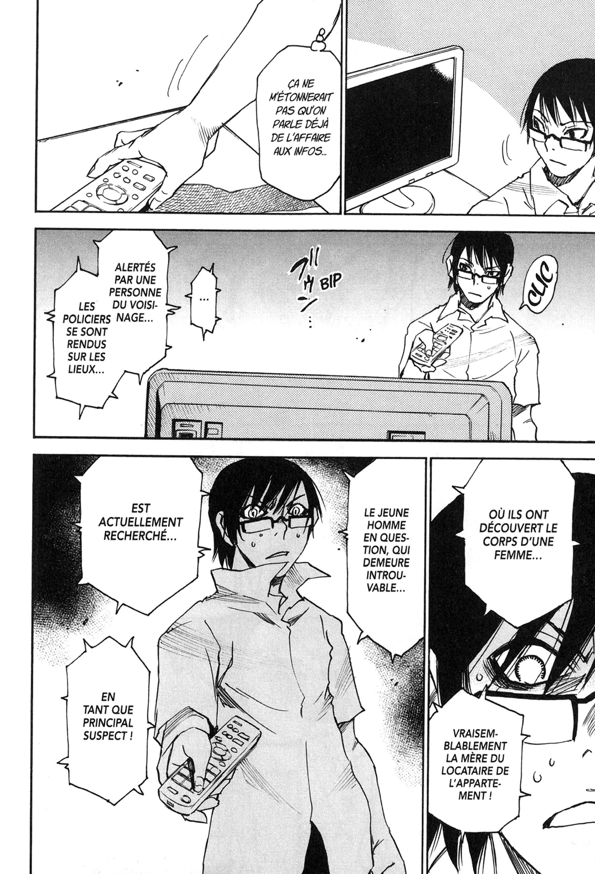 Read Erased FR Manga Online