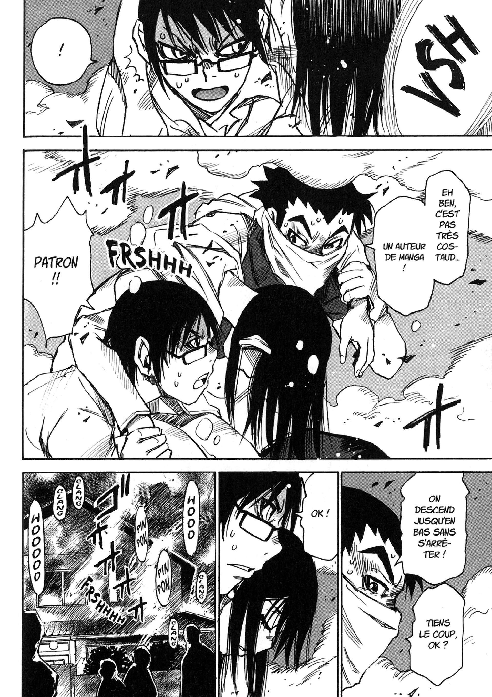 Read Erased FR Manga Online