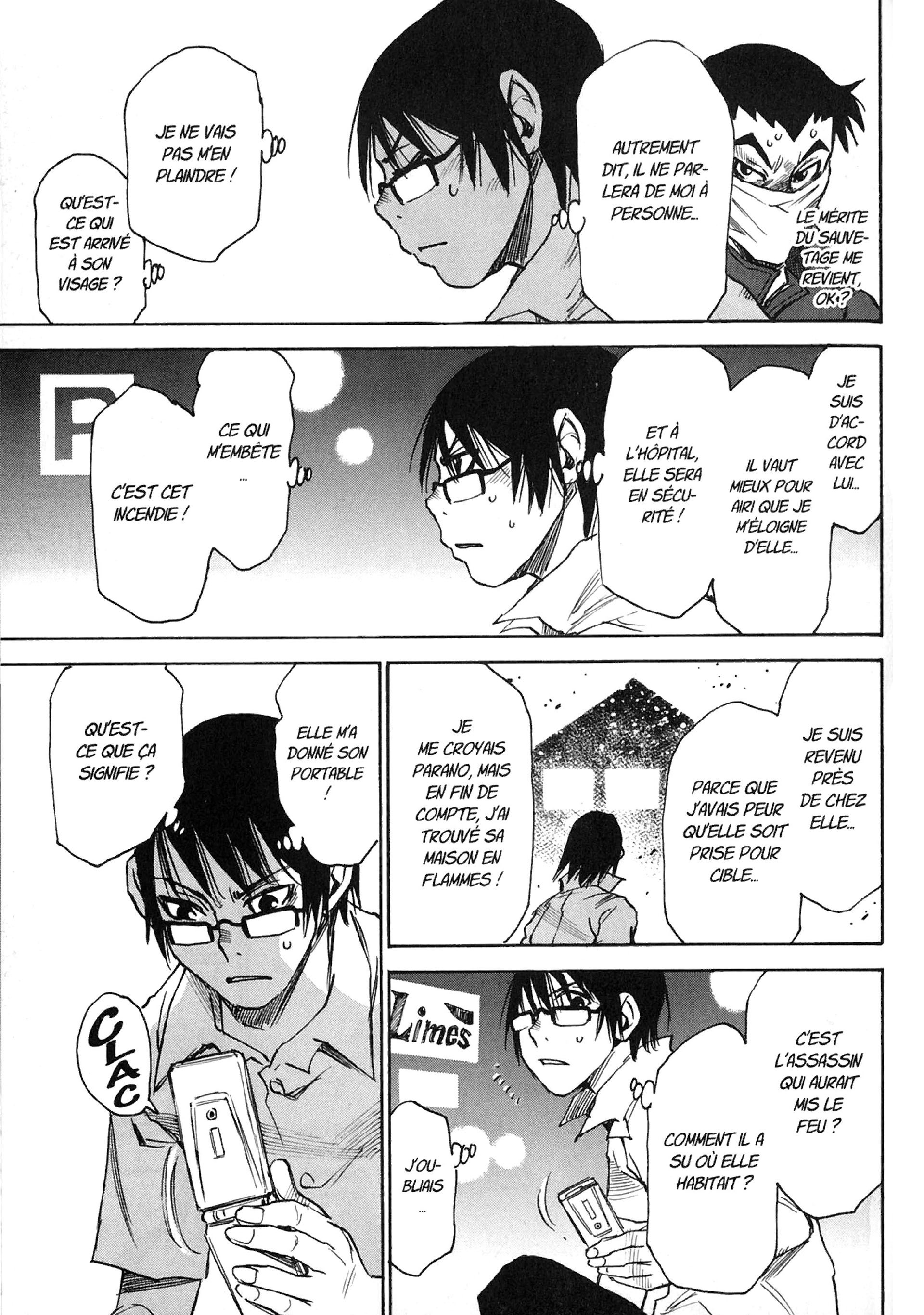 Read Erased FR Manga Online