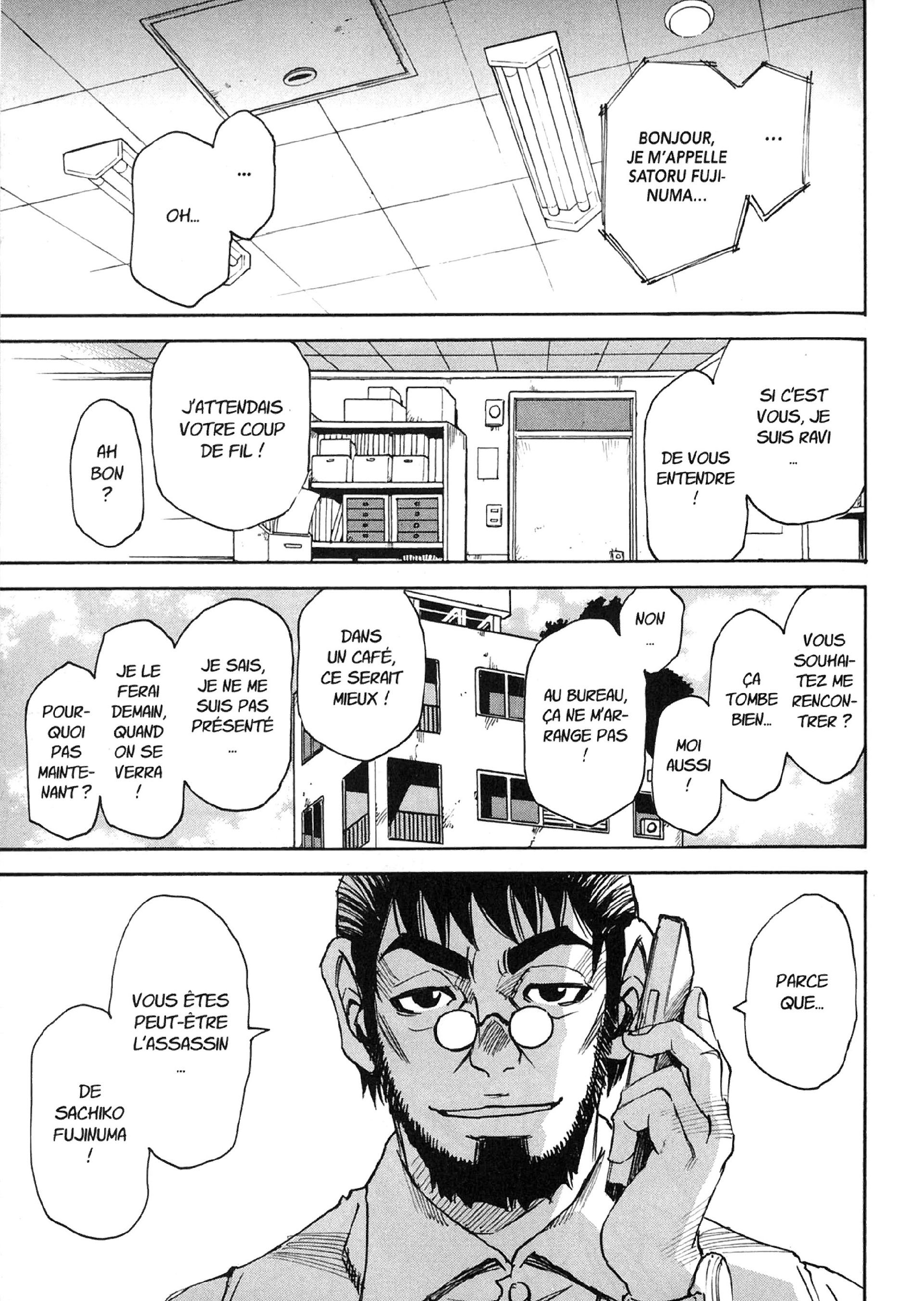 Read Erased FR Manga Online
