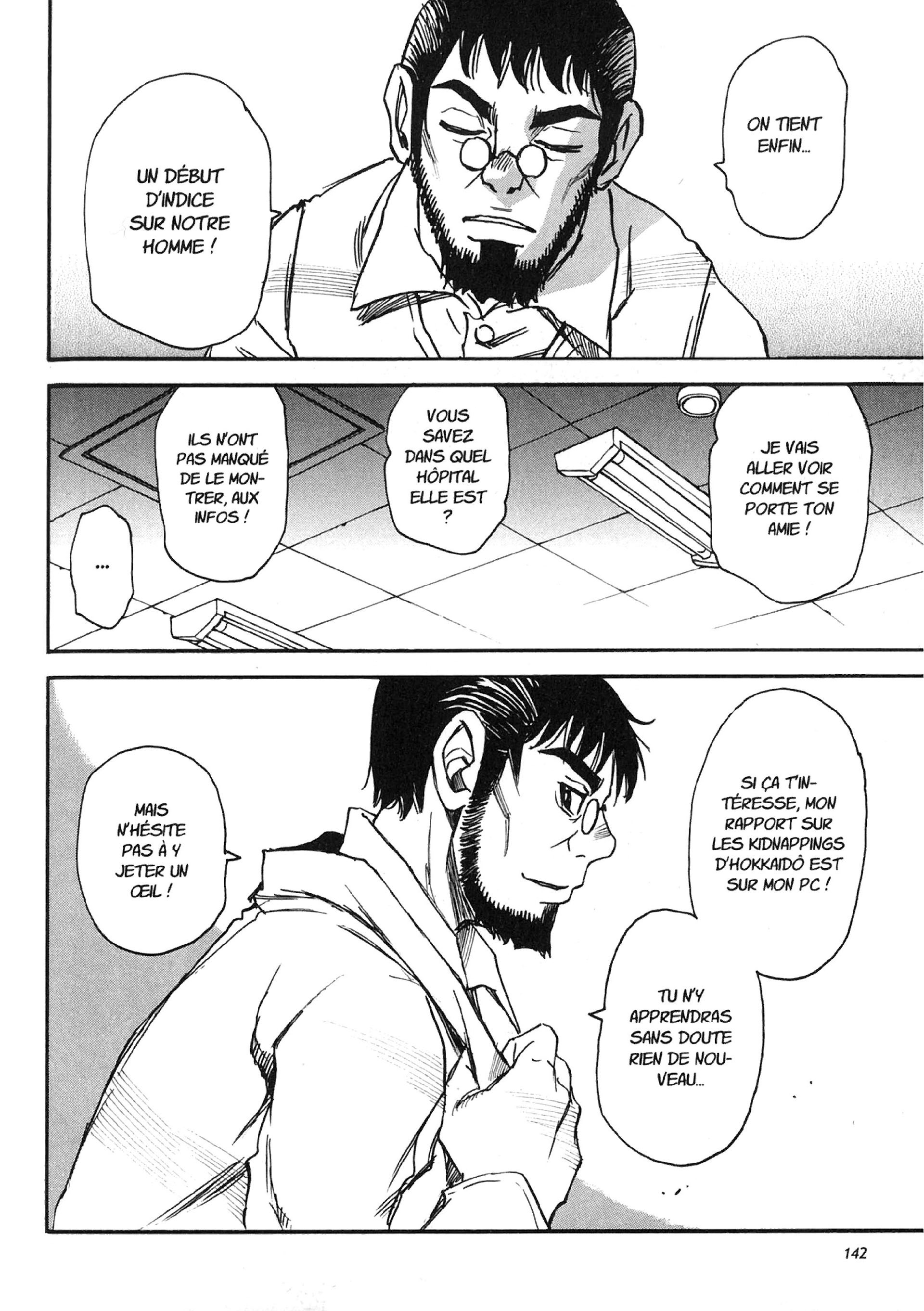 Read Erased FR Manga Online