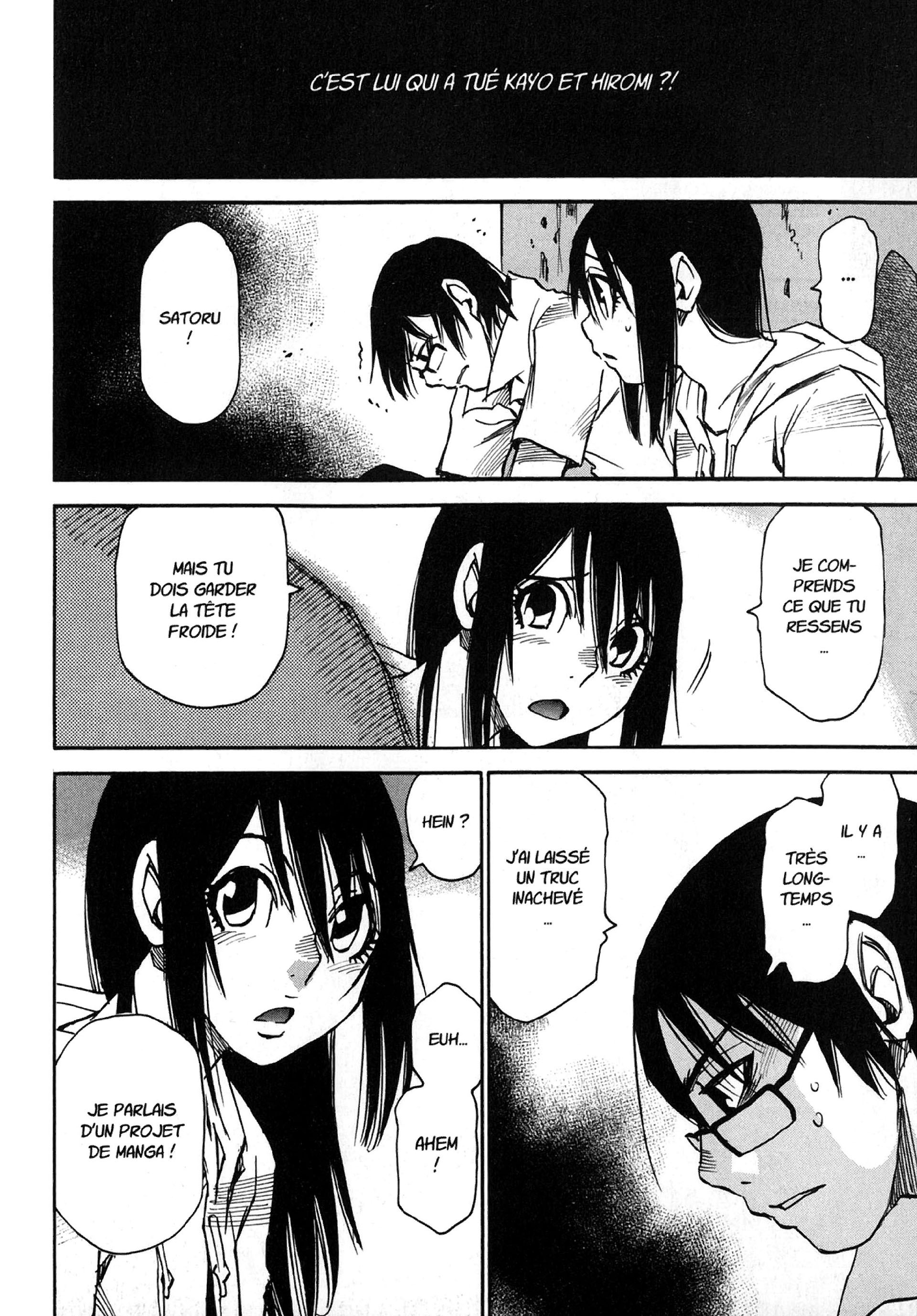 Read Erased FR Manga Online