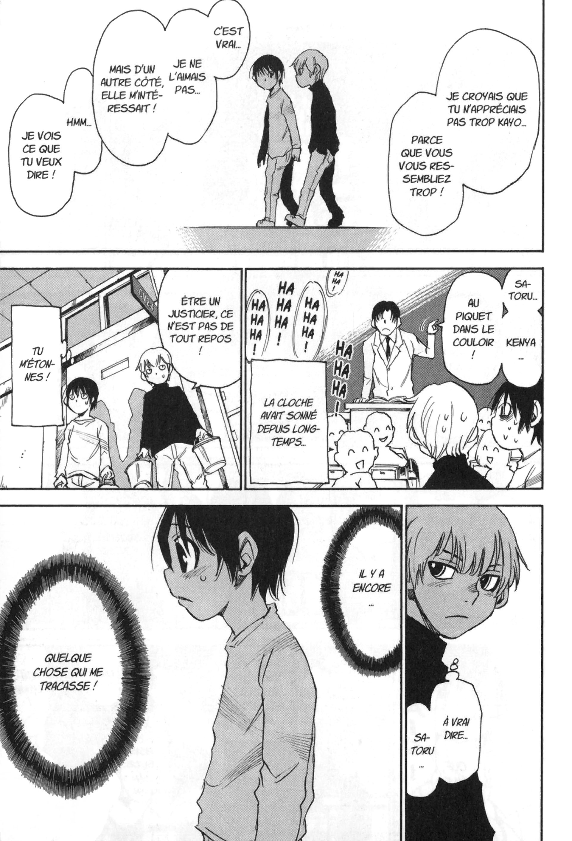 Read Erased FR Manga Online