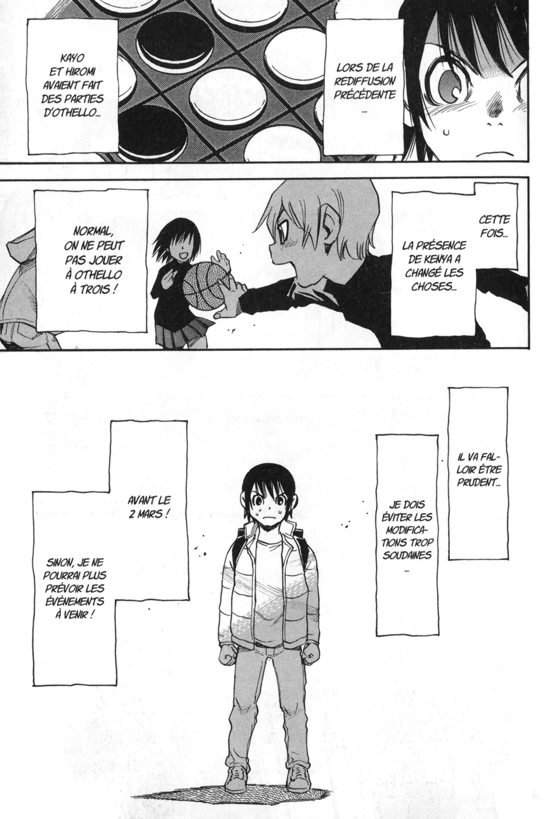 Read Erased FR Manga Online
