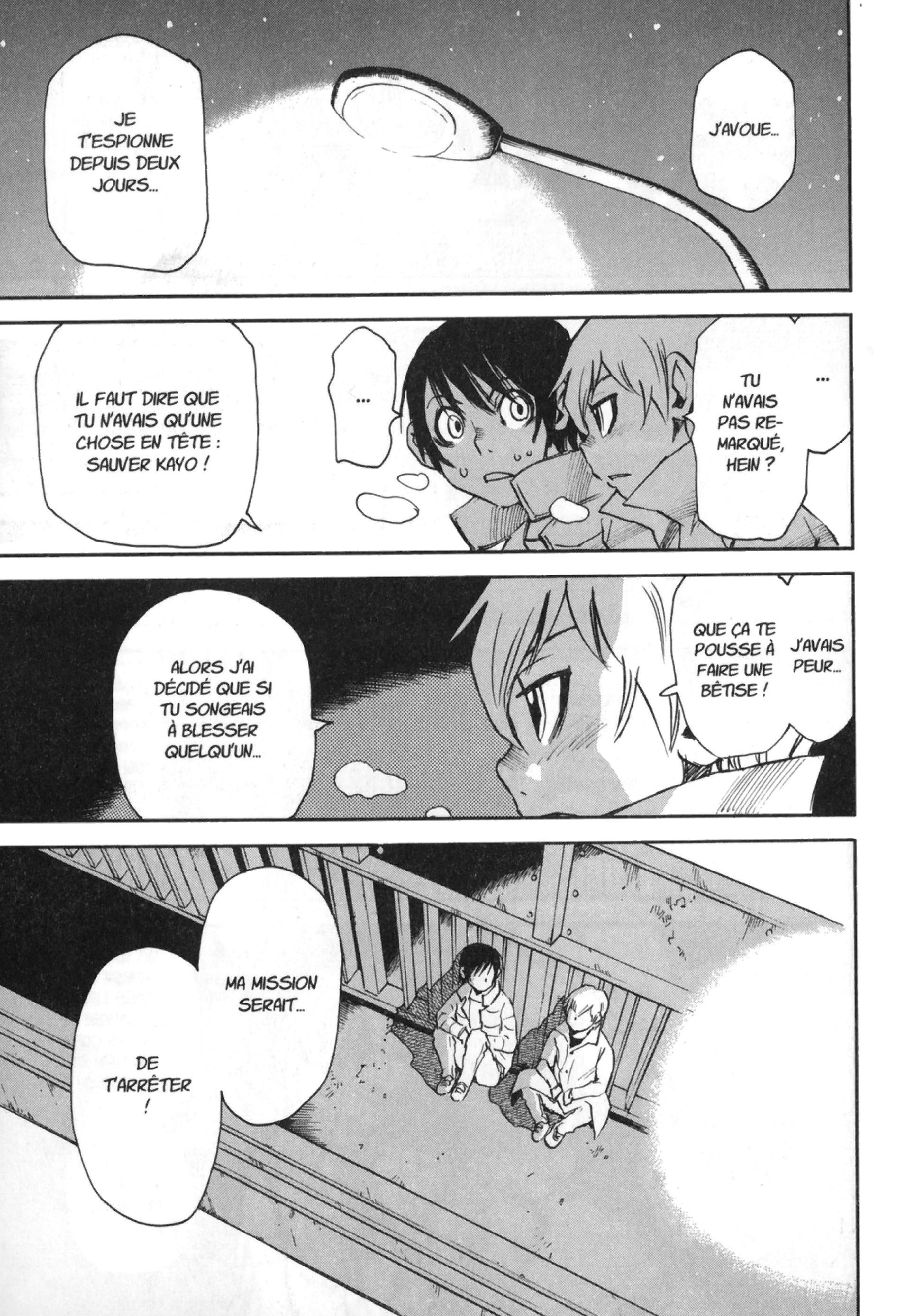 Read Erased FR Manga Online