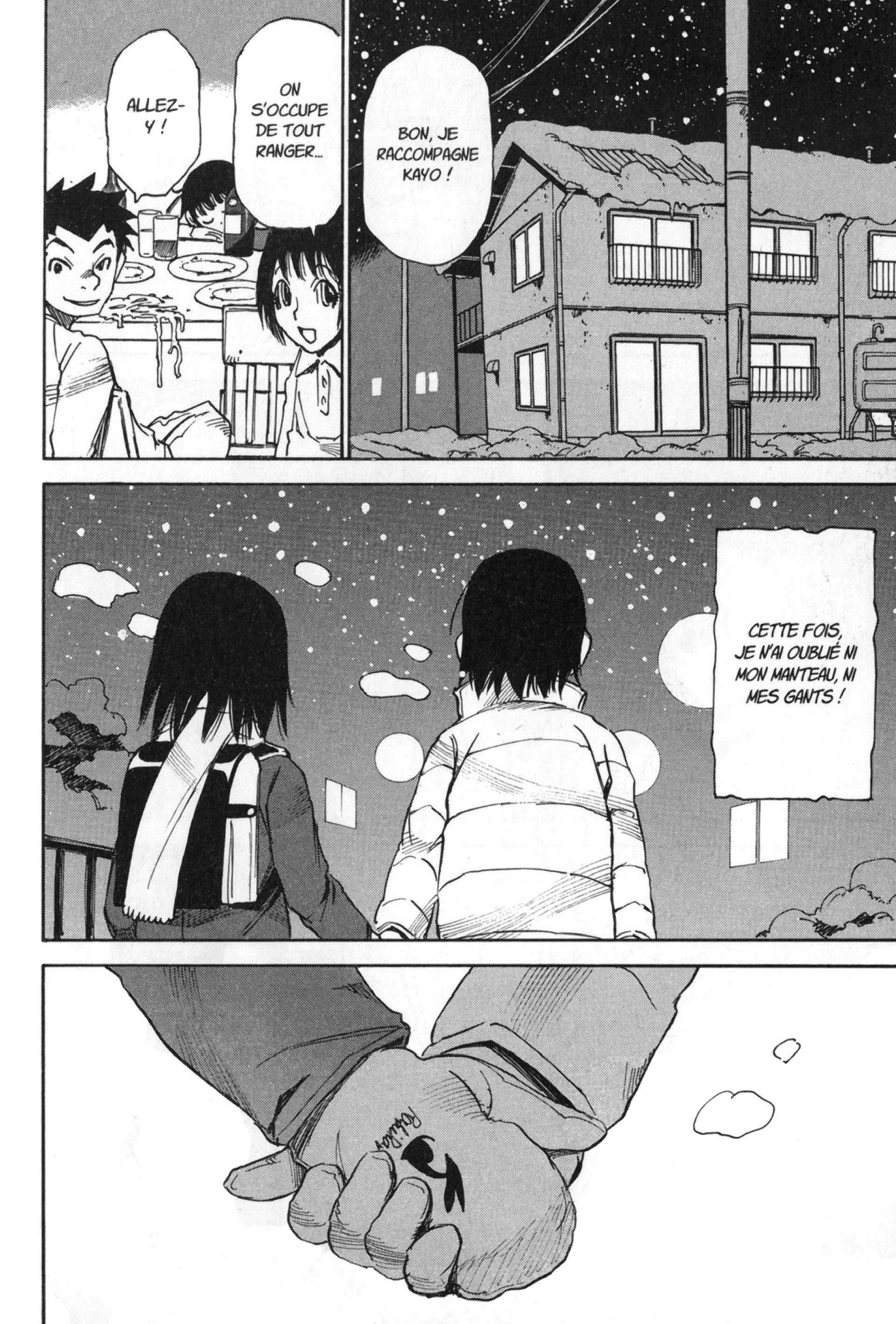 Read Erased FR Manga Online
