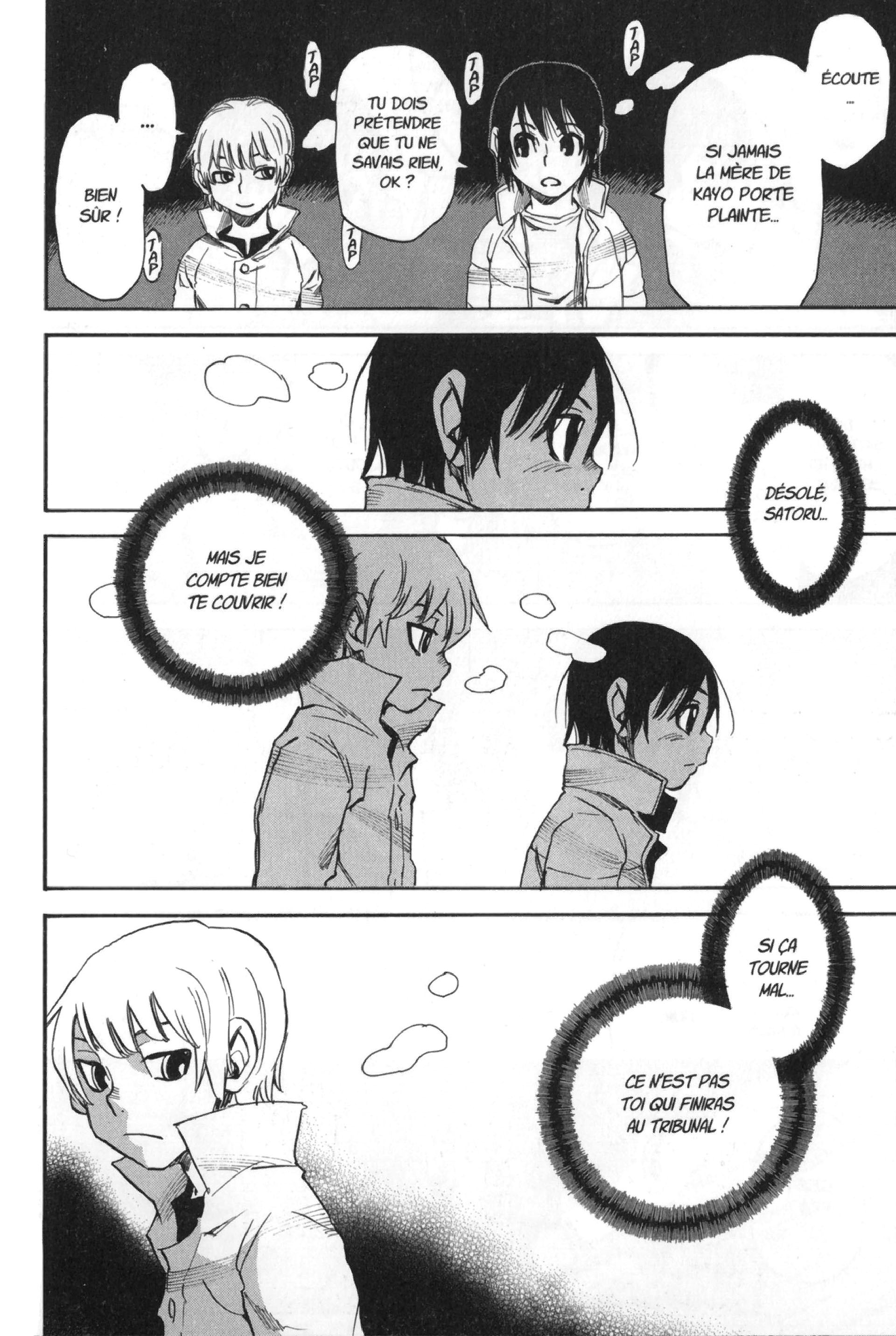 Read Erased FR Manga Online