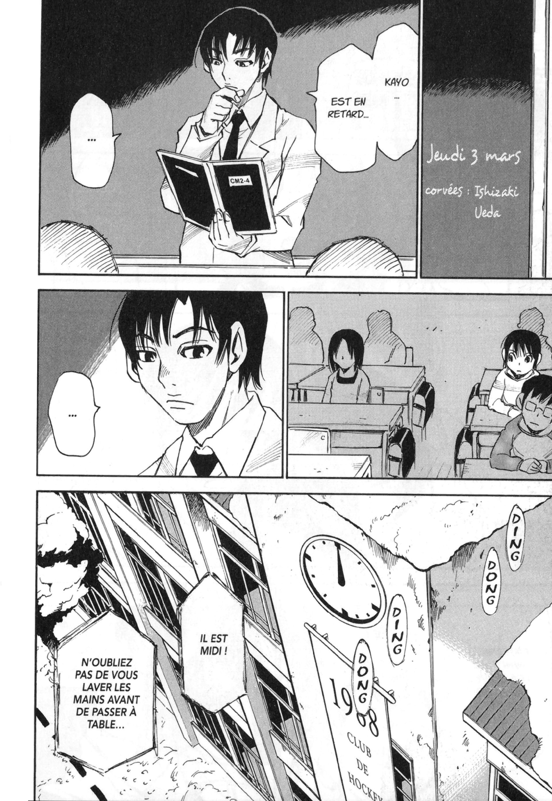 Read Erased FR Manga Online