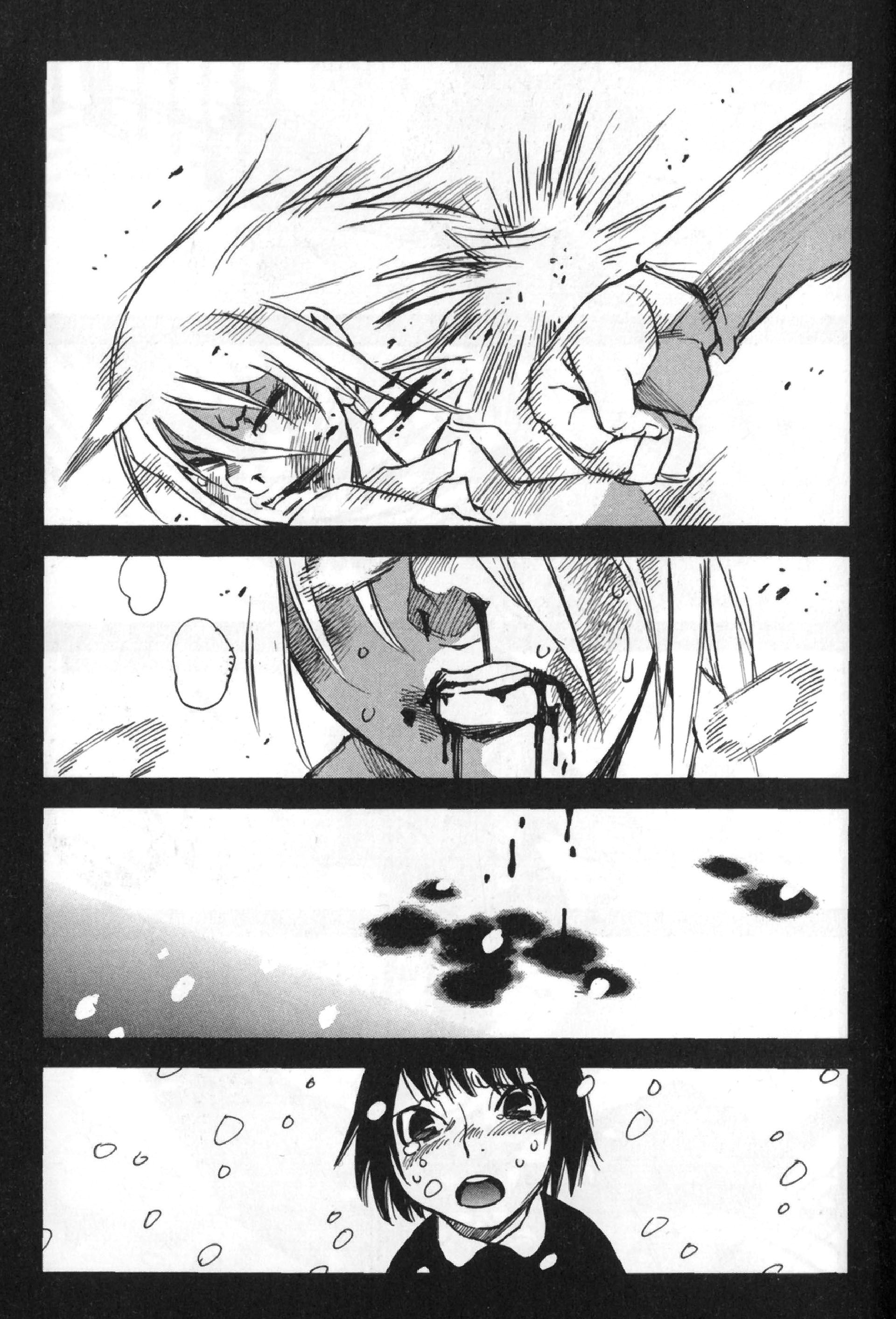 Read Erased FR Manga Online