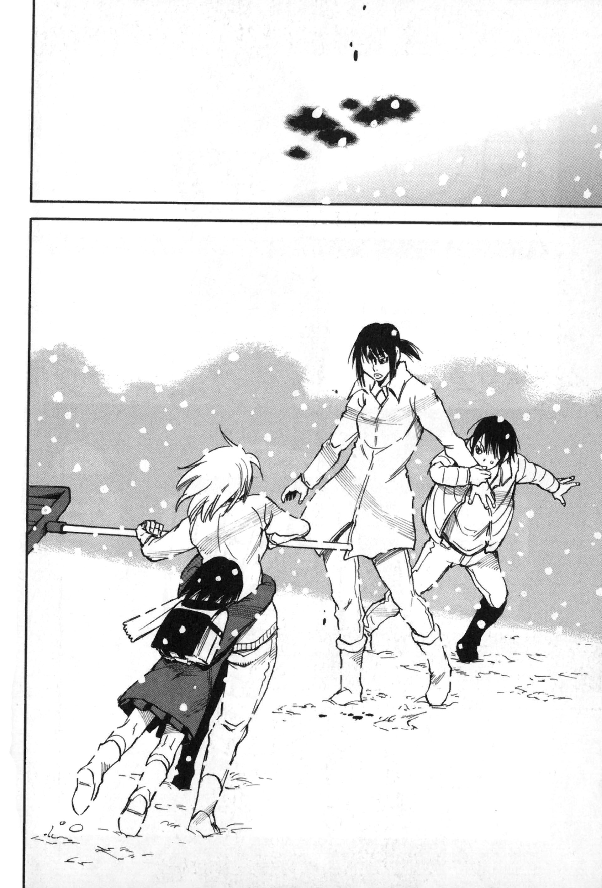 Read Erased FR Manga Online