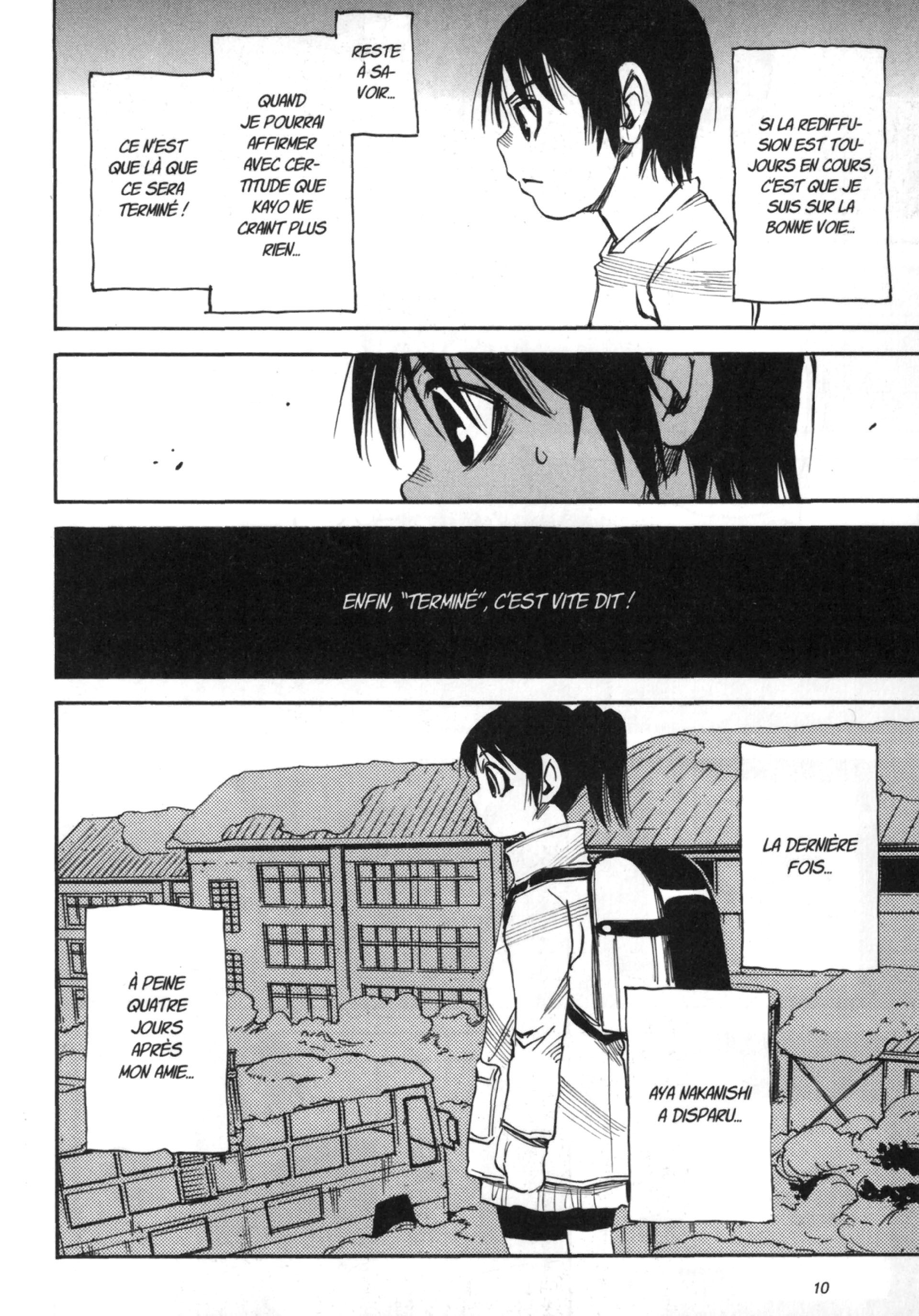 Read Erased FR Manga Online