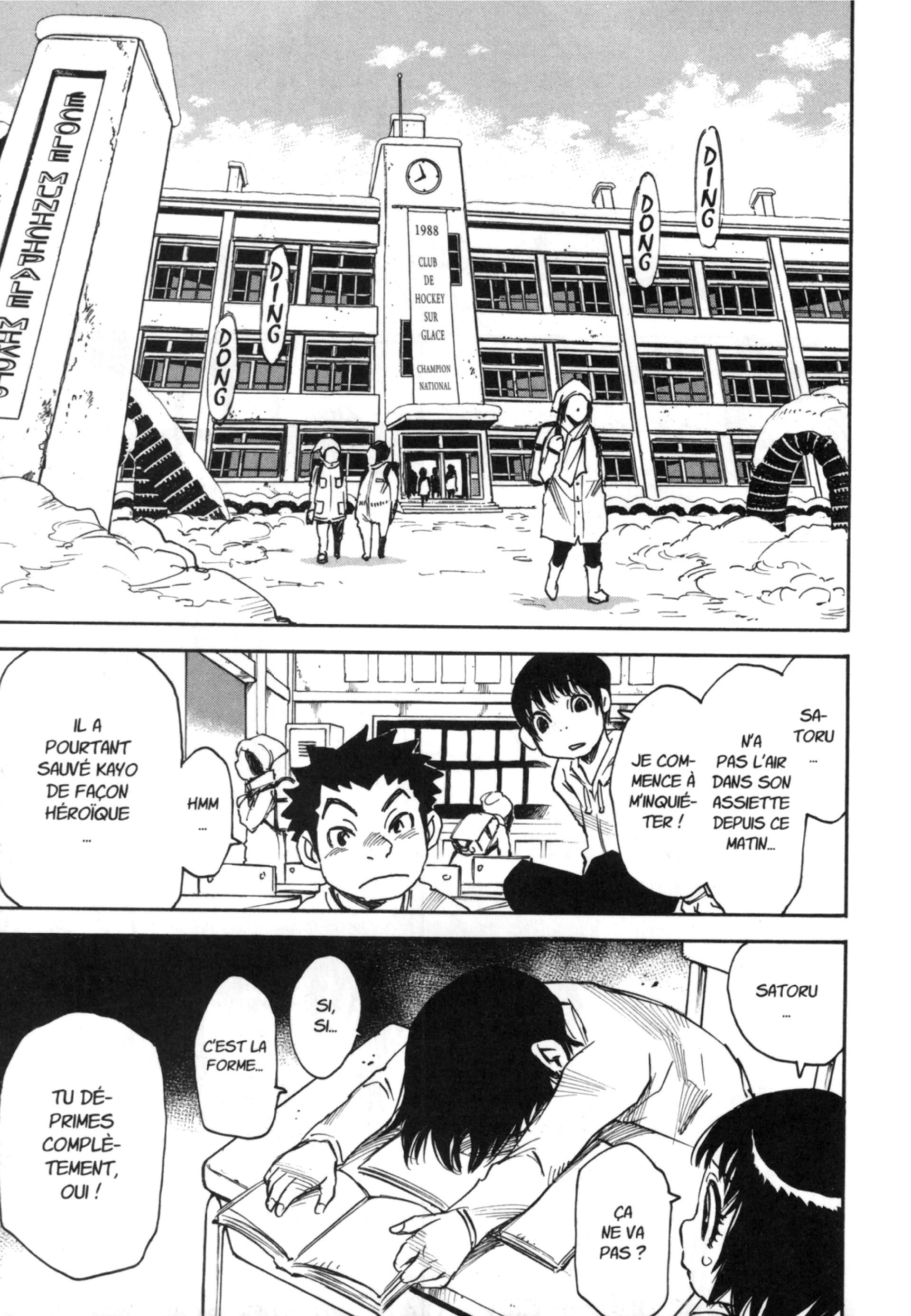 Read Erased FR Manga Online