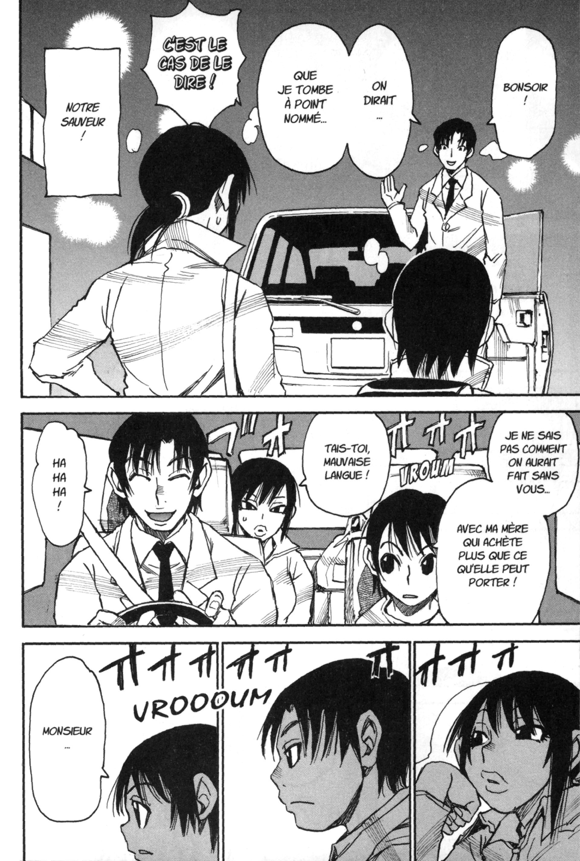 Read Erased FR Manga Online