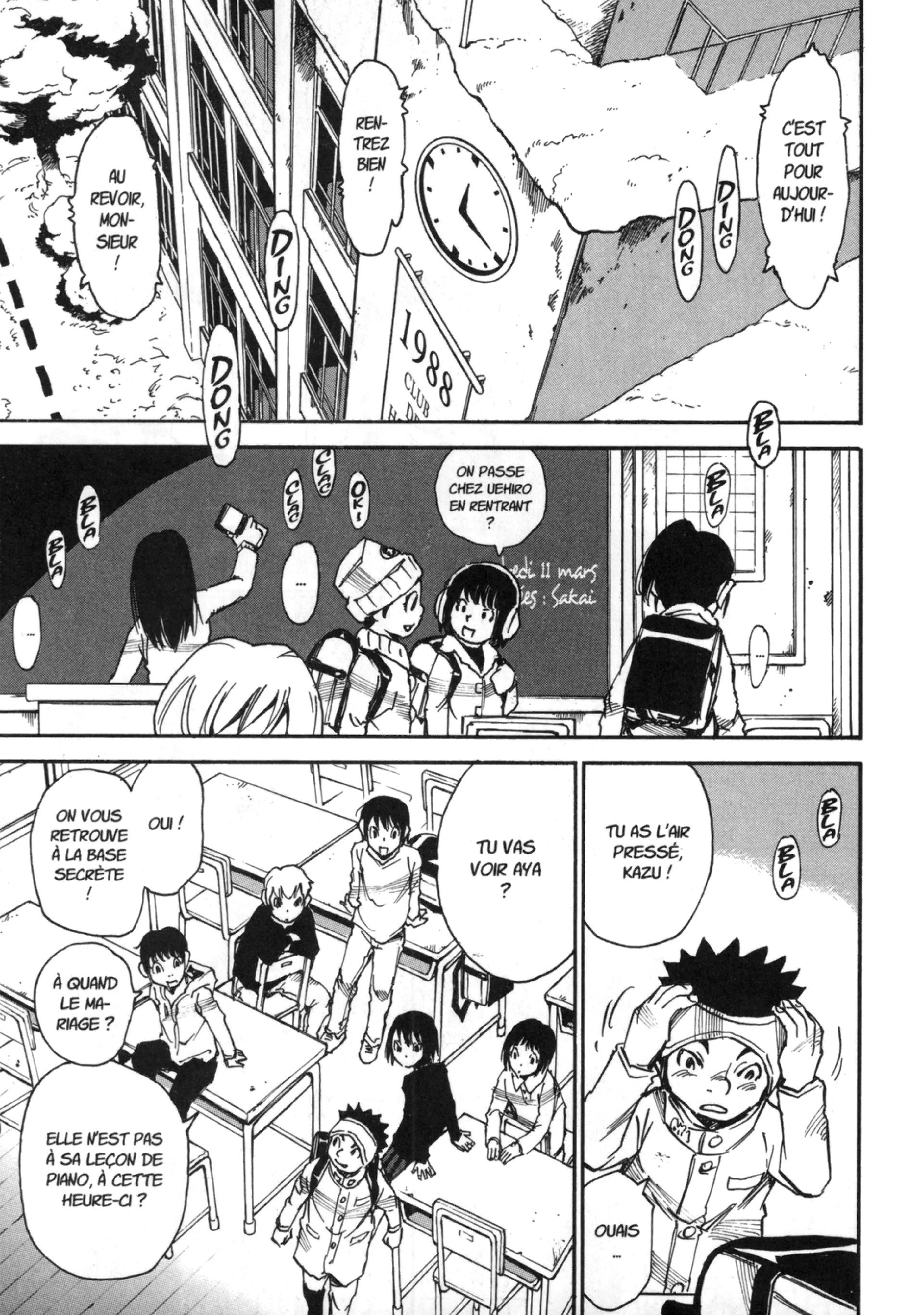 Read Erased FR Manga Online