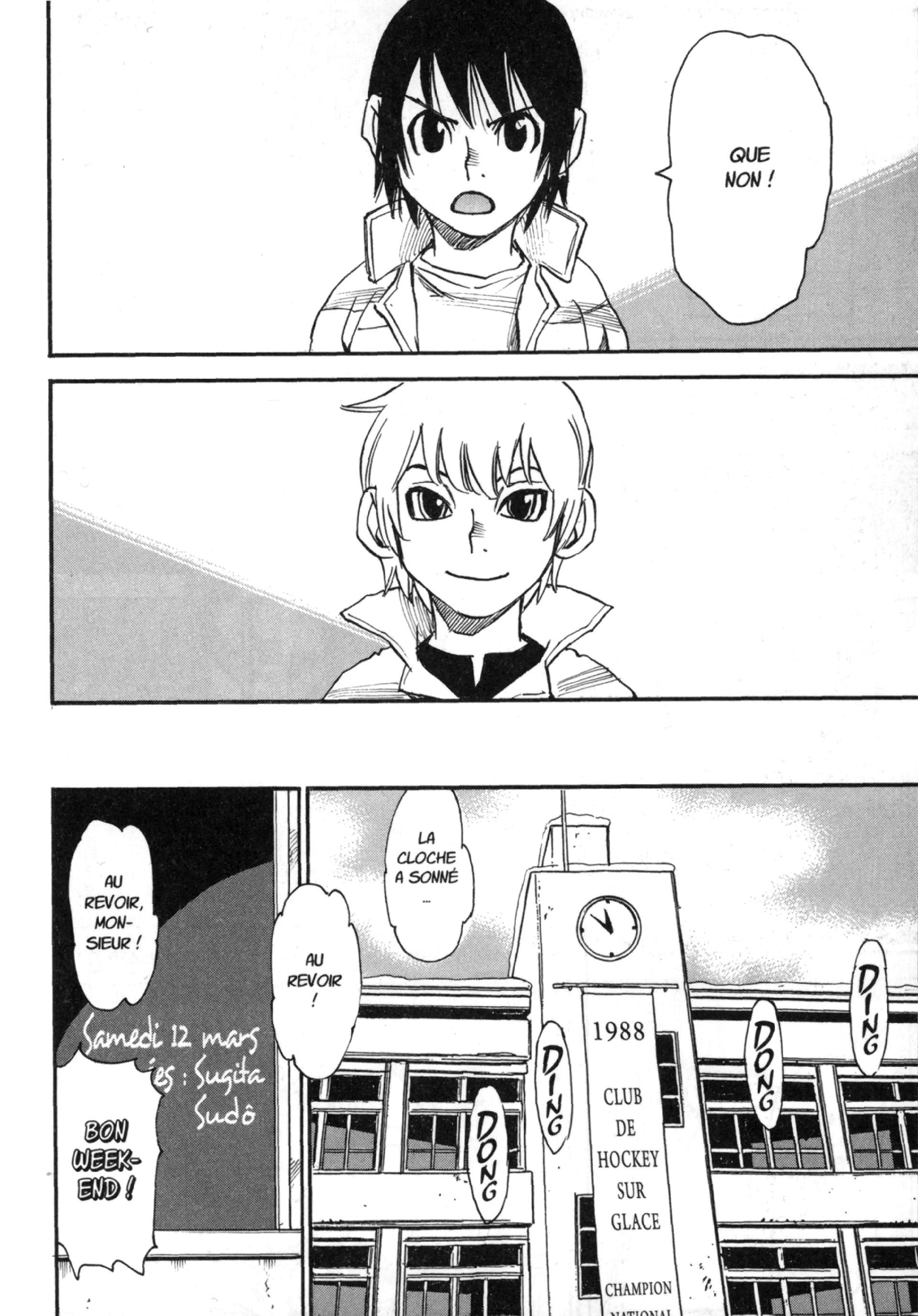 Read Erased FR Manga Online