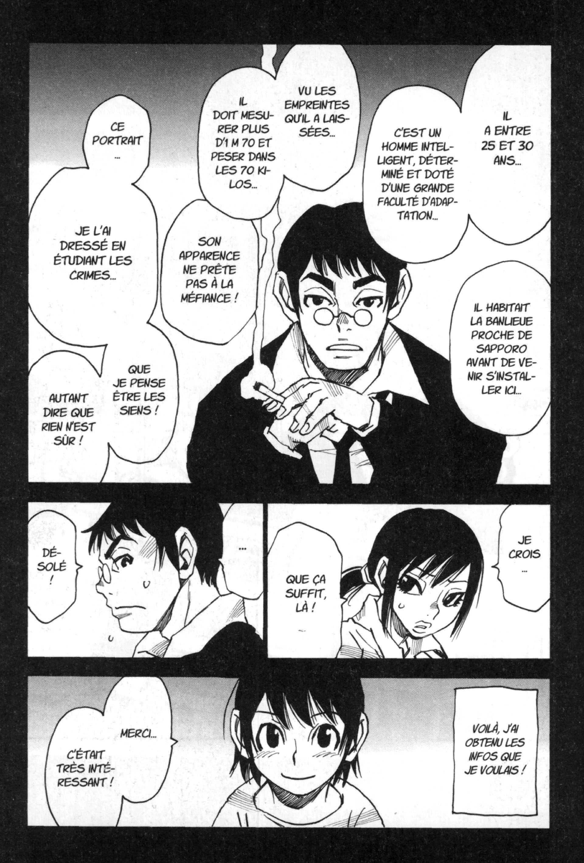 Read Erased FR Manga Online