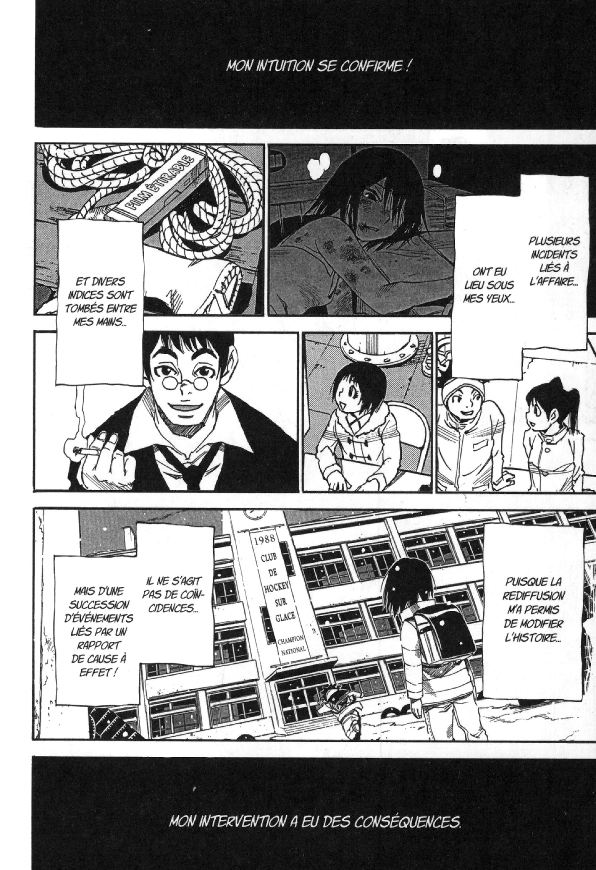 Read Erased FR Manga Online