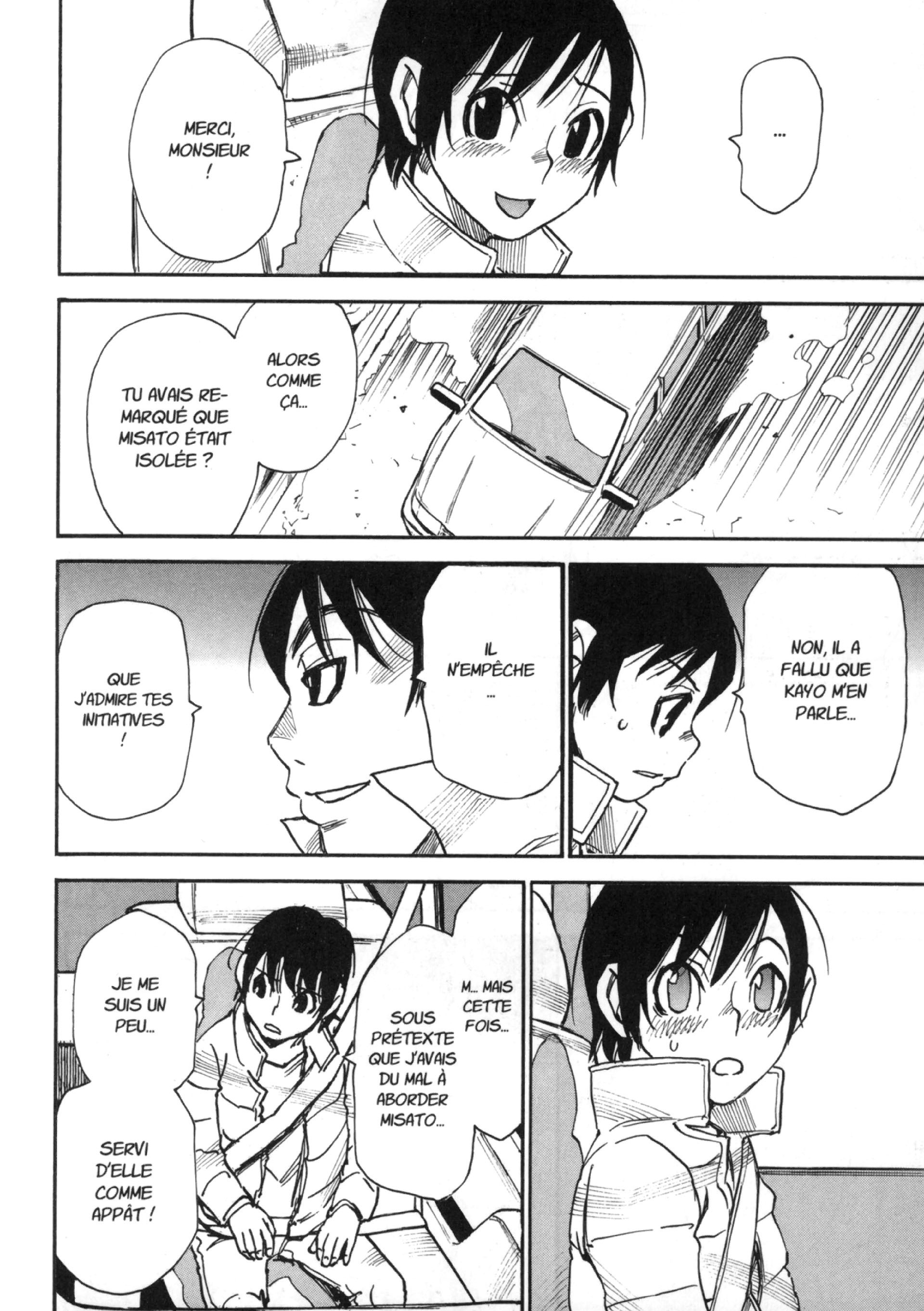 Read Erased FR Manga Online