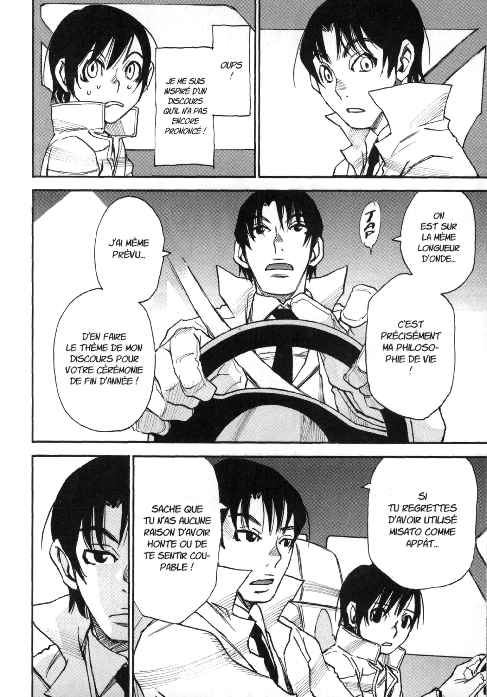 Read Erased FR Manga Online