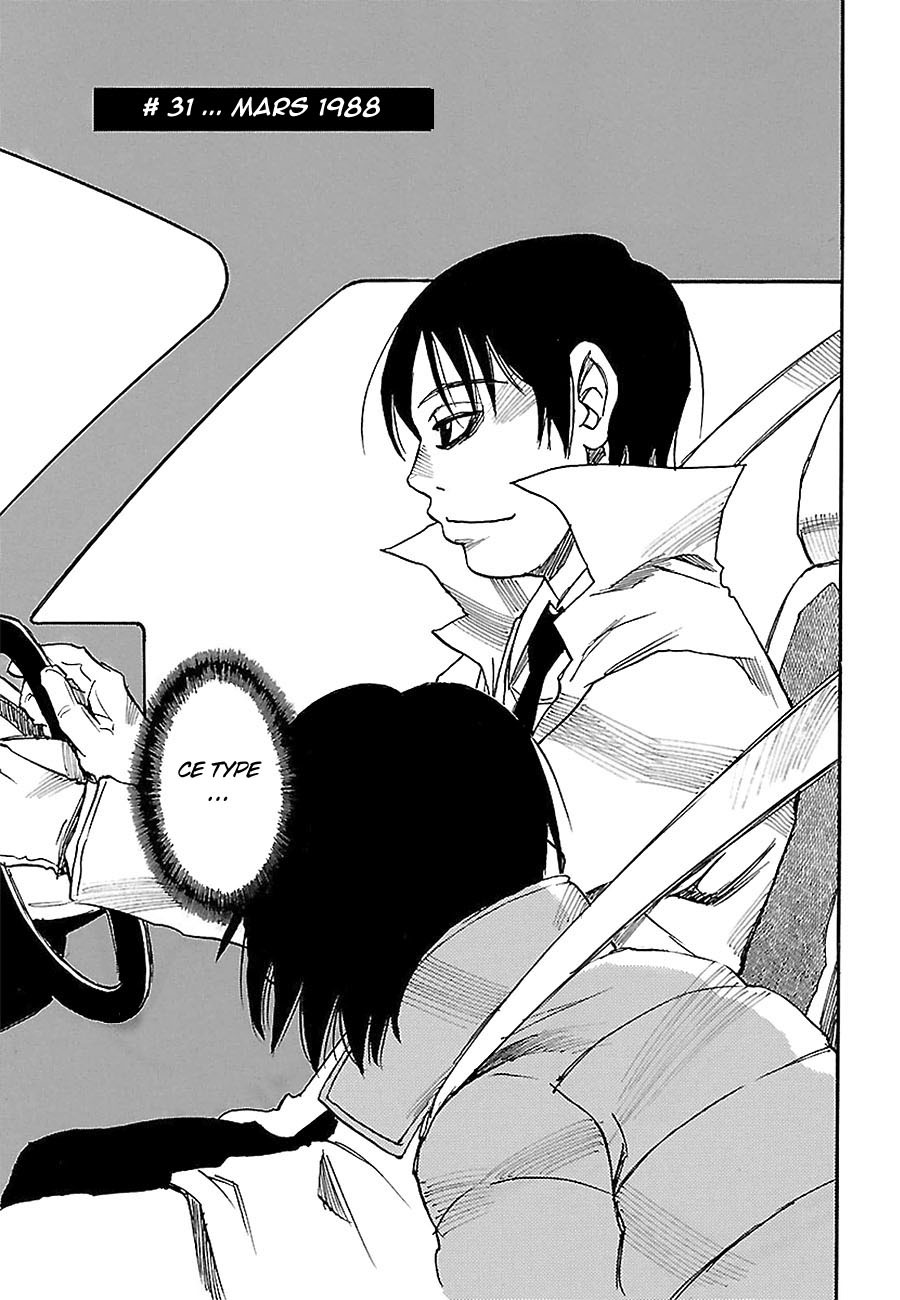 Read Erased FR Manga Online