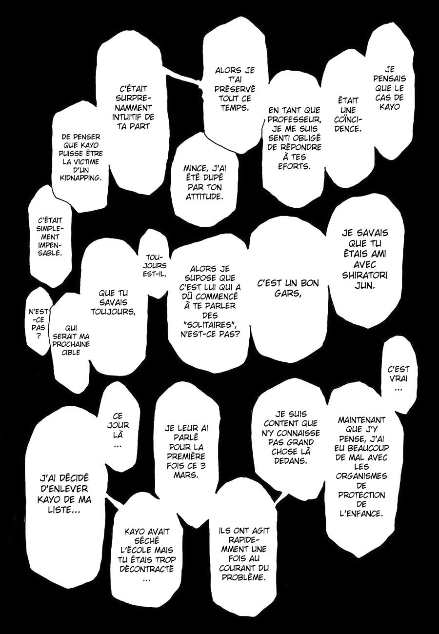 Read Erased FR Manga Online